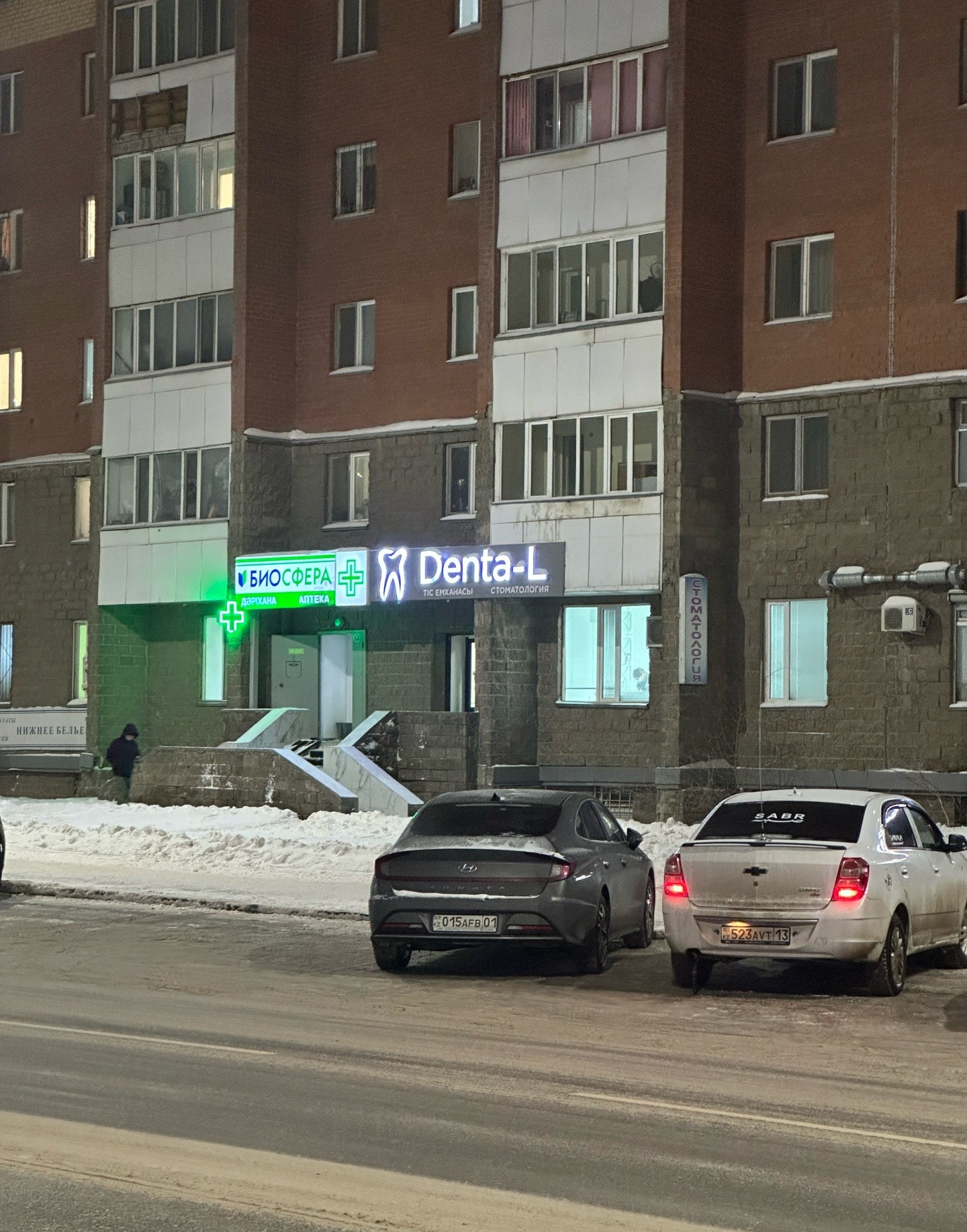 Denta L