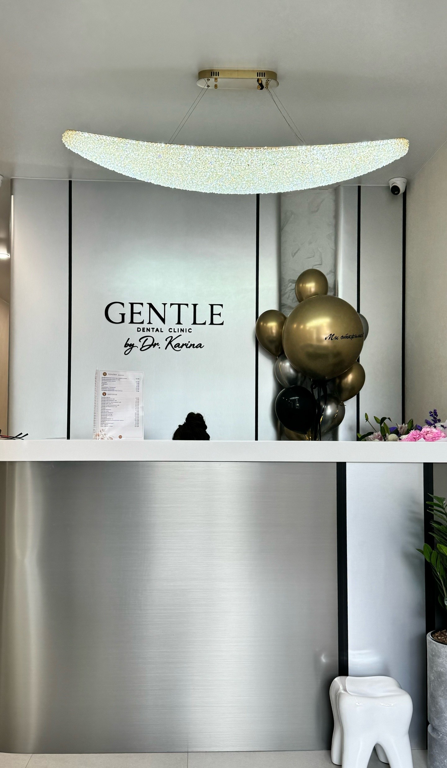 Gentle Dental Clinic by Dr. Karina