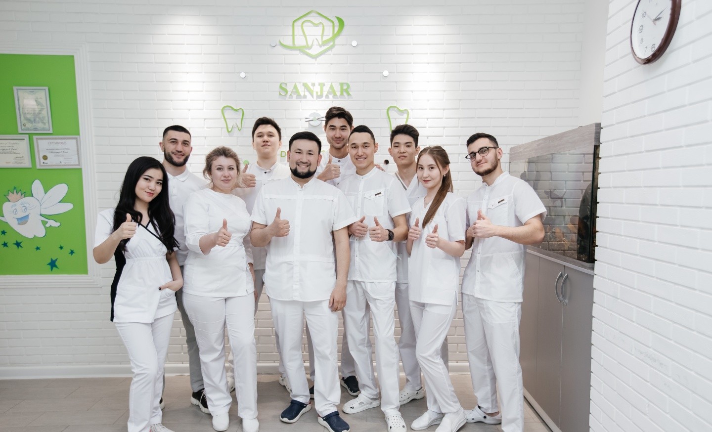 Sanjar Dental Clinic