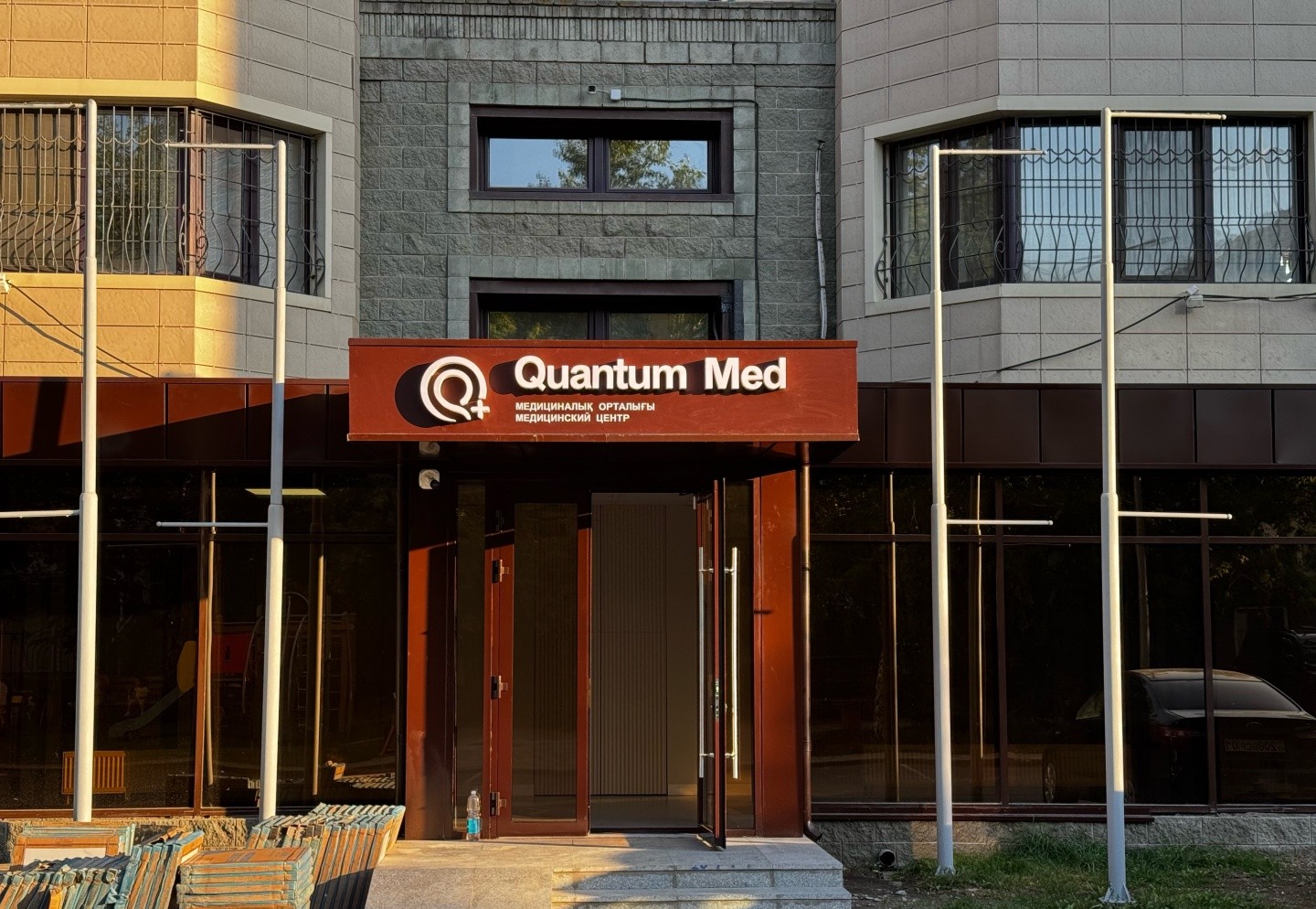 Quantum Med
