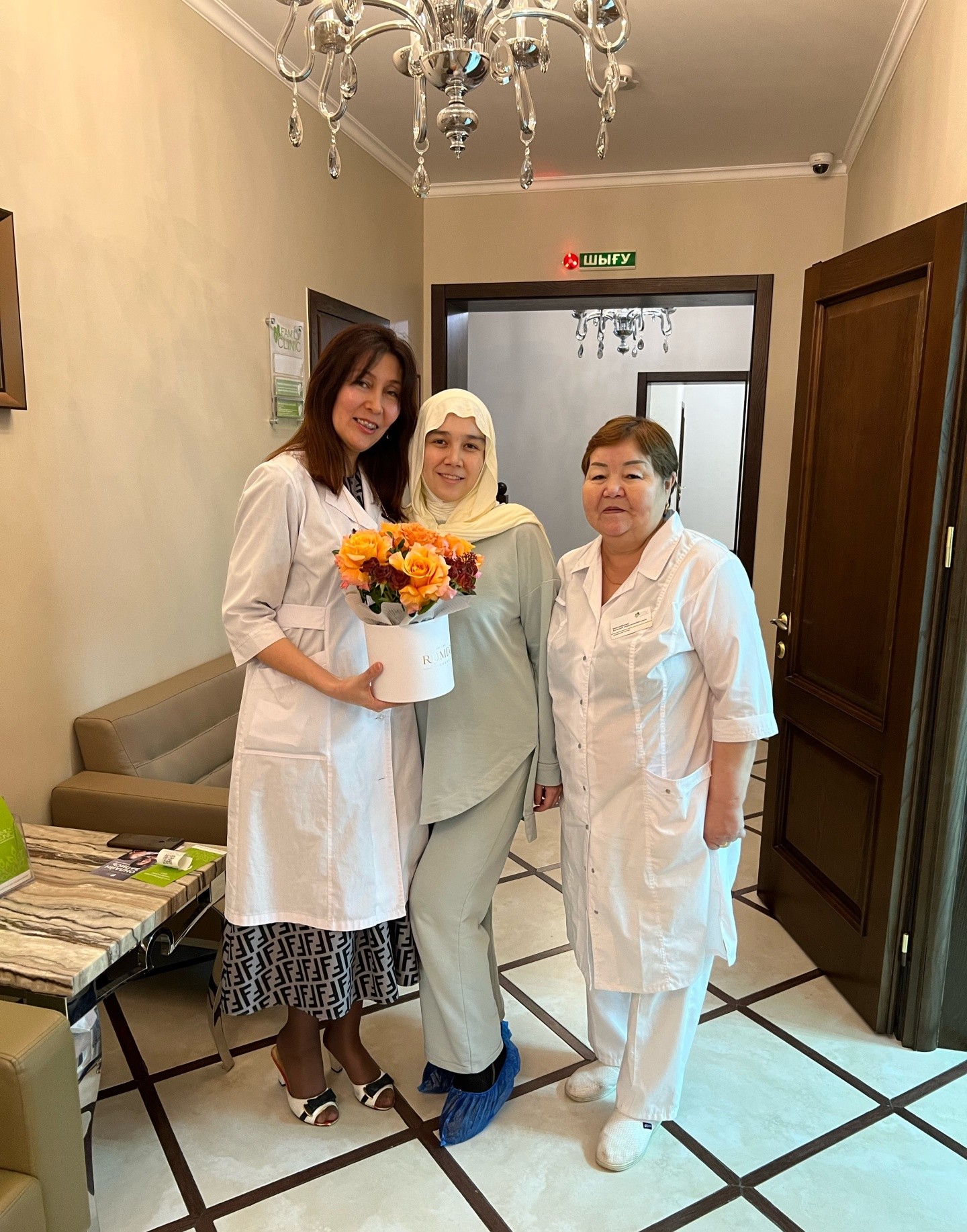Family Clinic