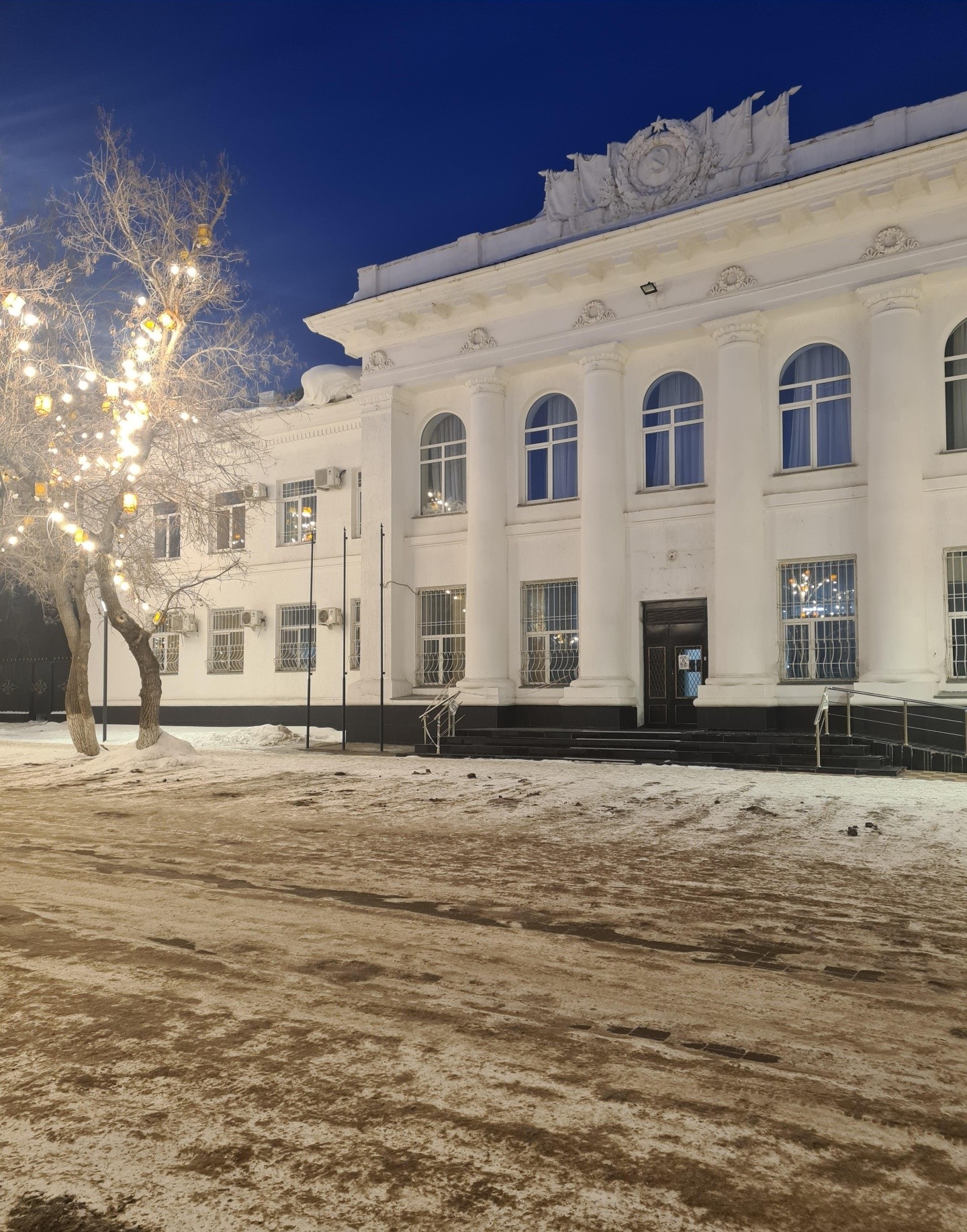 Центральный клинический госпиталь