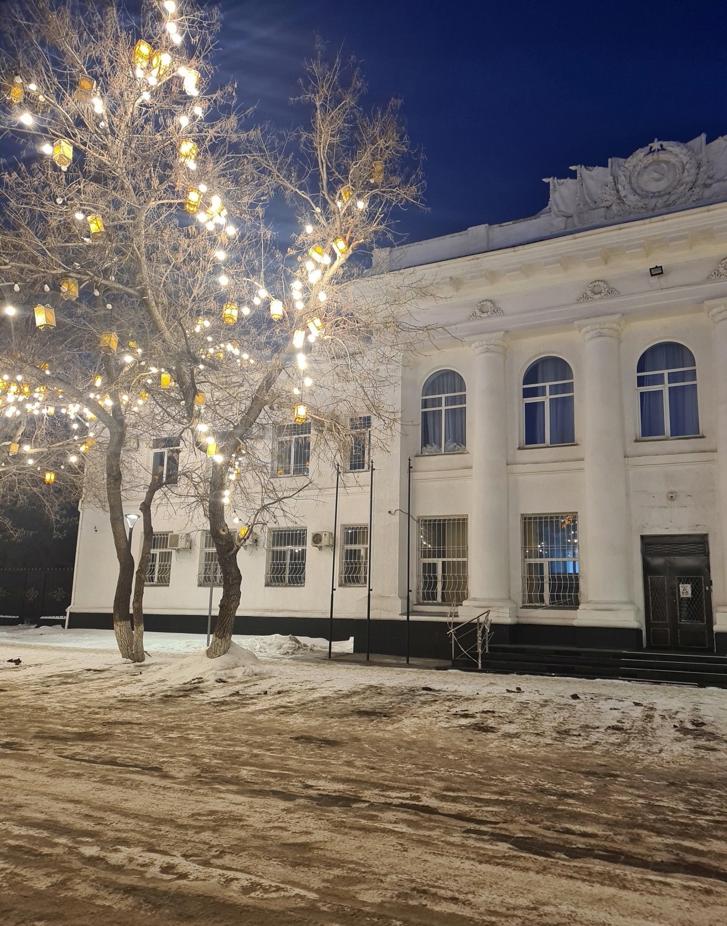 Центральный клинический госпиталь