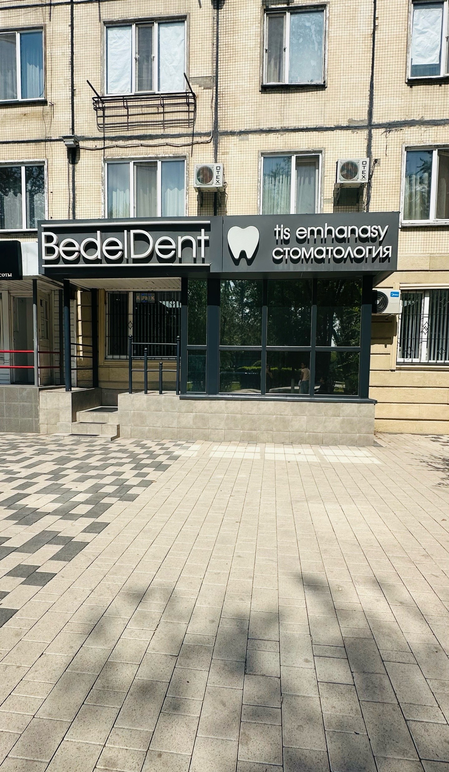BedelDent