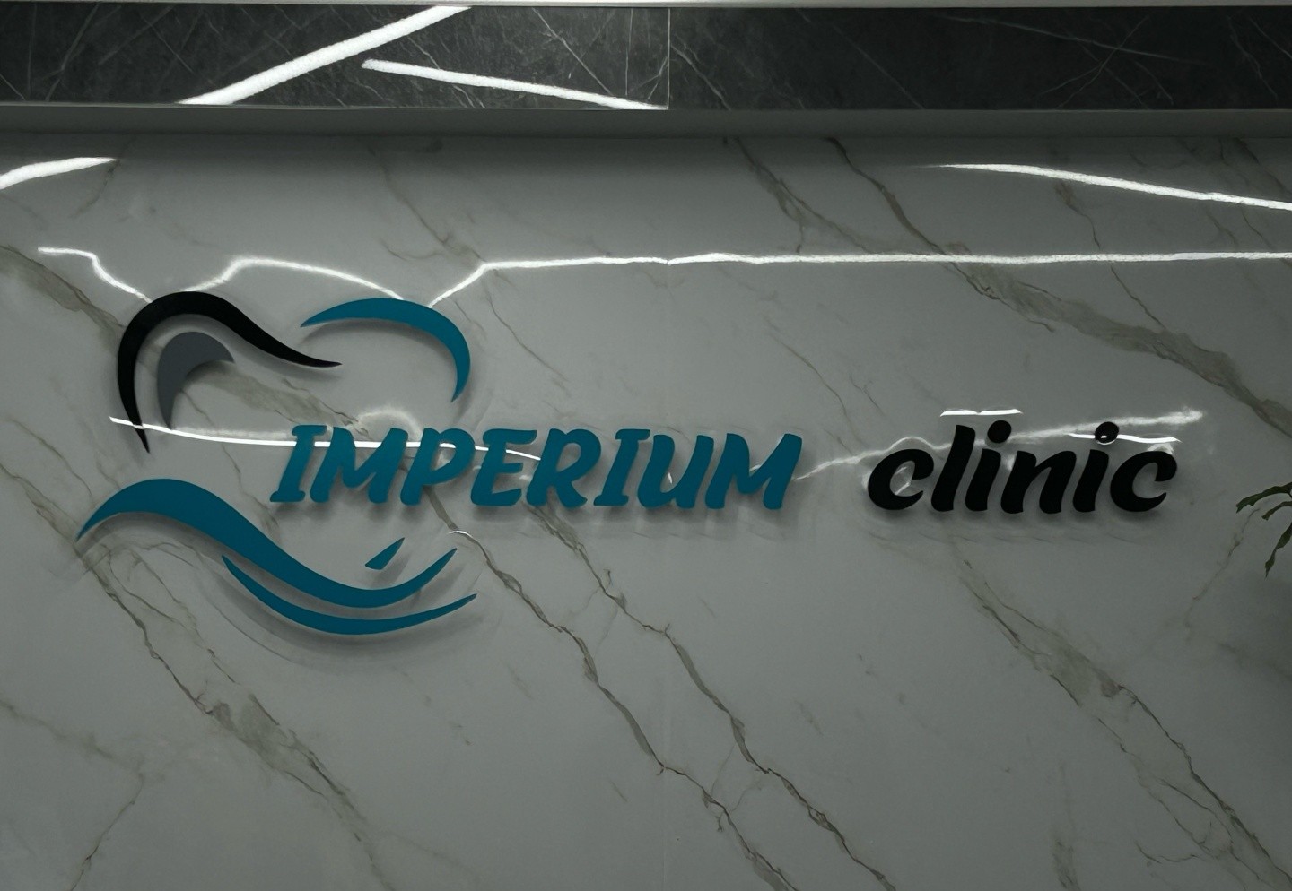 Imperium Clinic