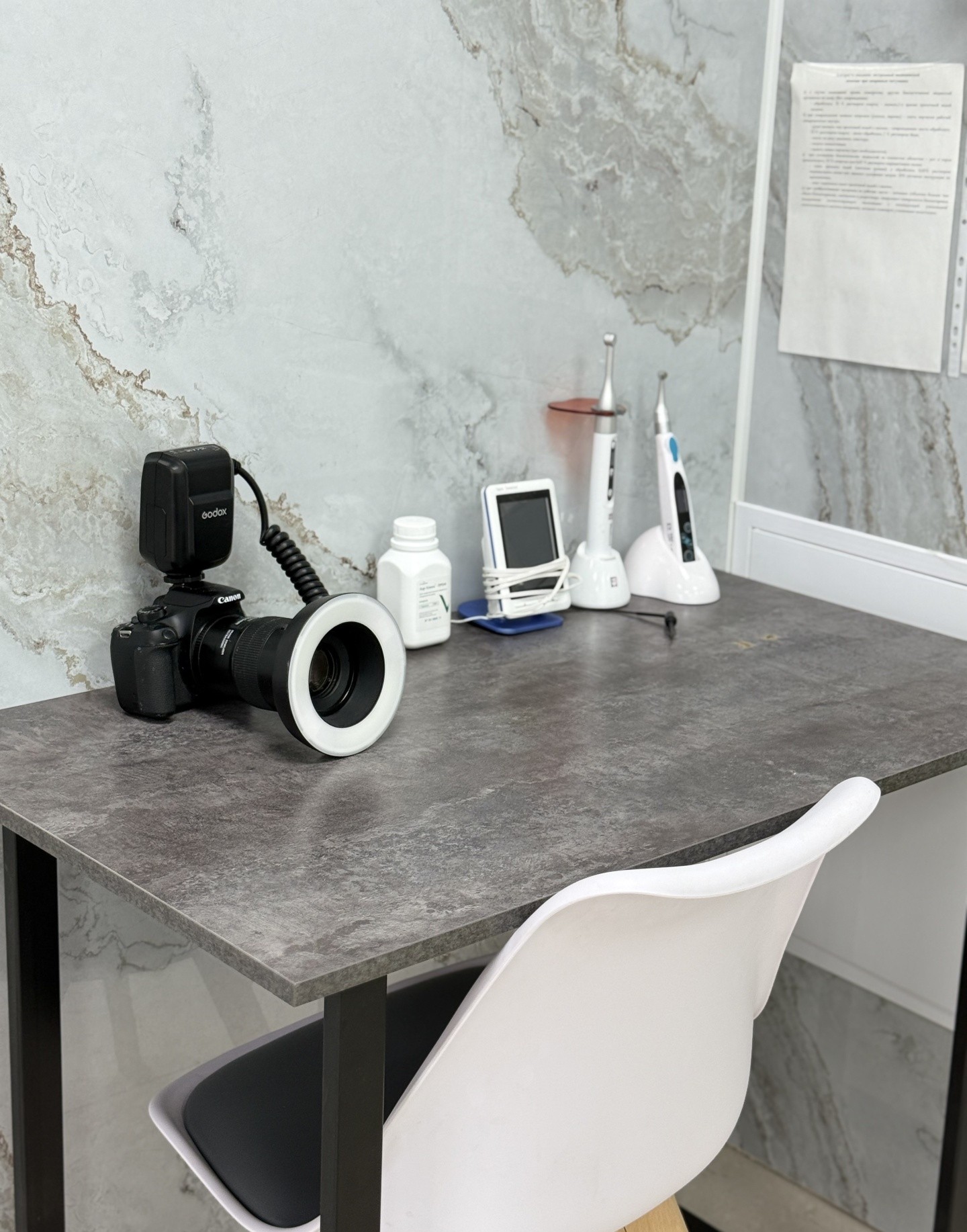 Dr.Adilbek Dental Clinic
