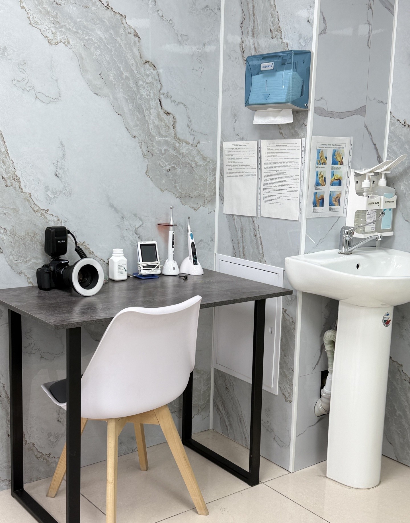 Dr.Adilbek Dental Clinic