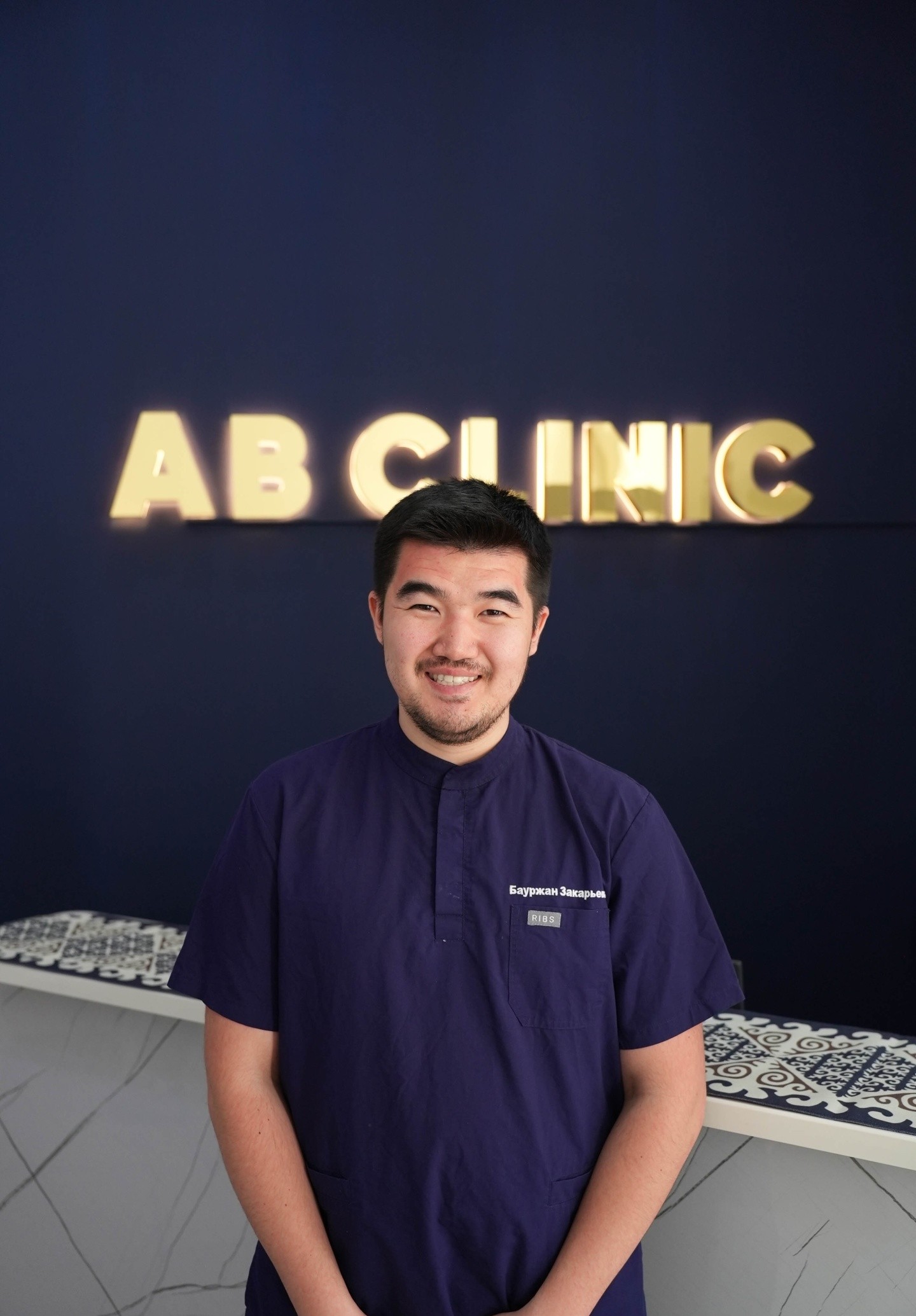 AB Clinic