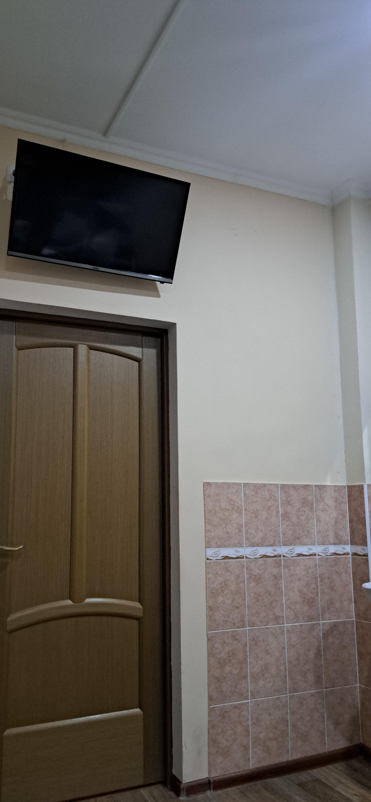 Лечебно-реабилитационный центр «Taraz Resort & SPA»