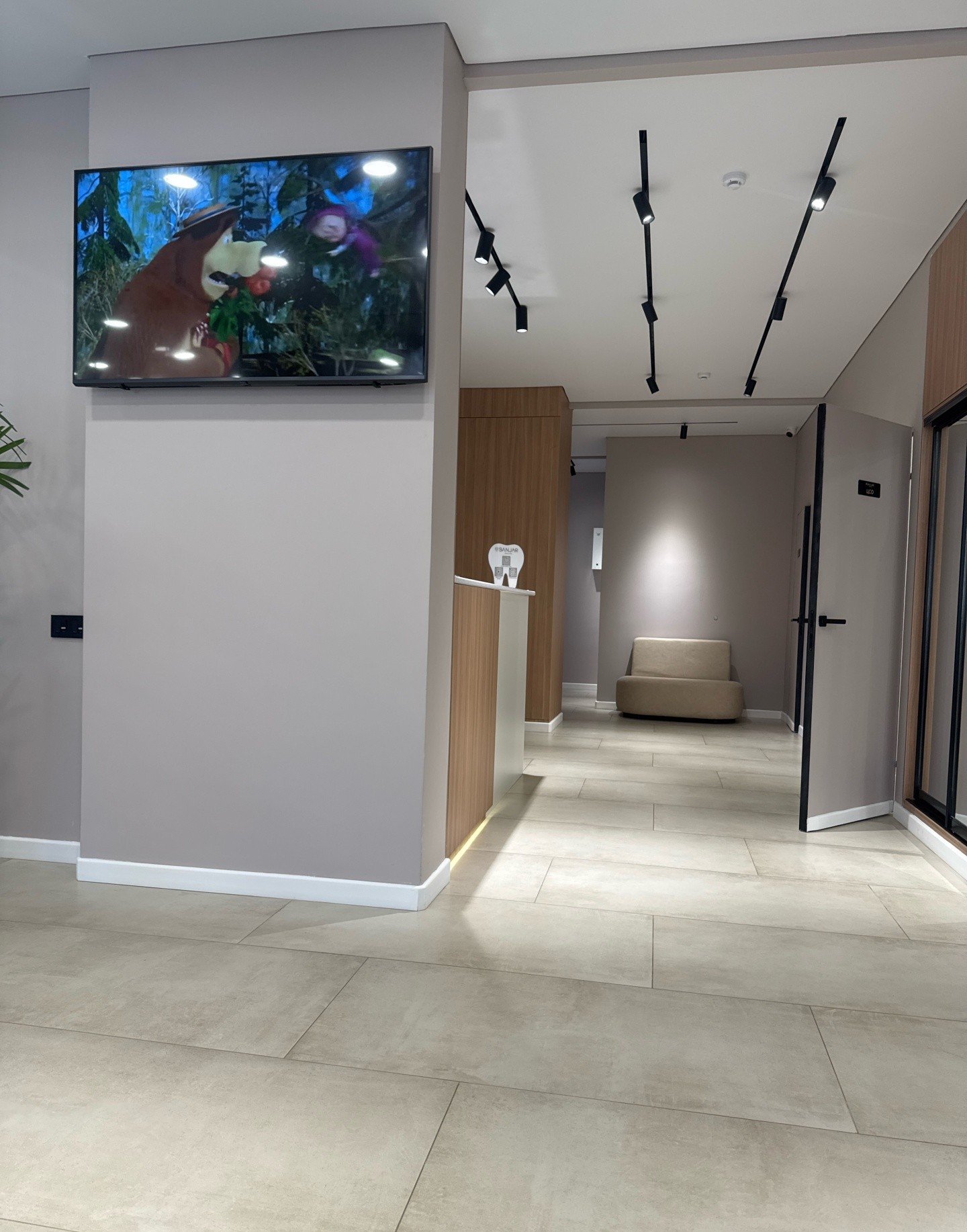 Sanjar Dental Clinic