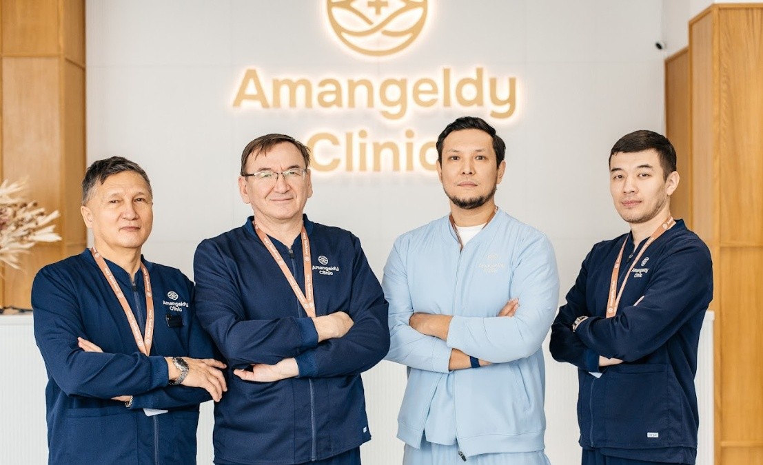 Amangeldy Clinic
