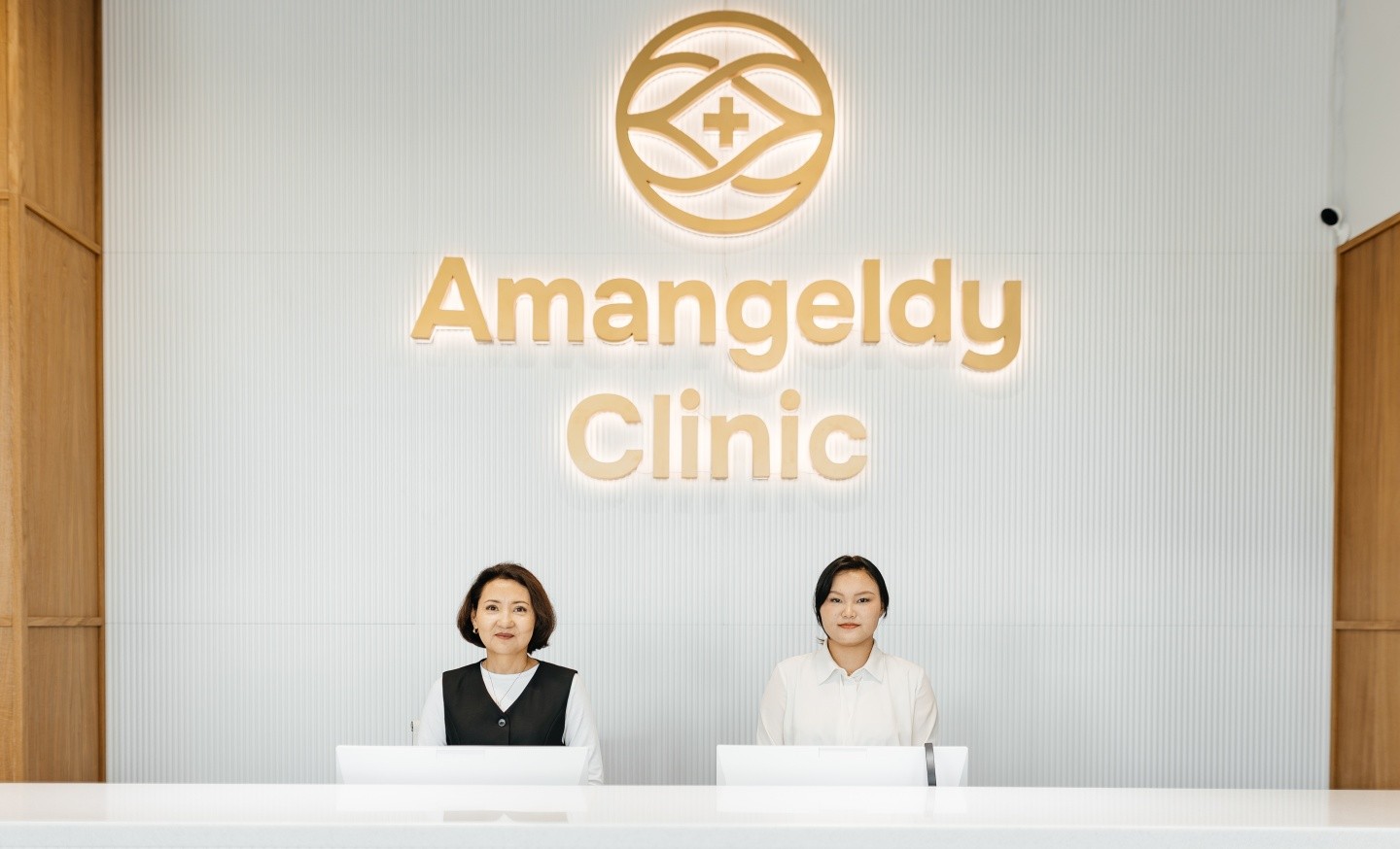 Amangeldy Clinic