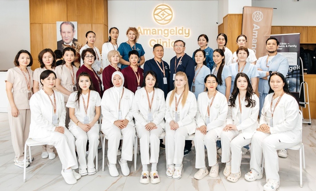 Amangeldy Clinic