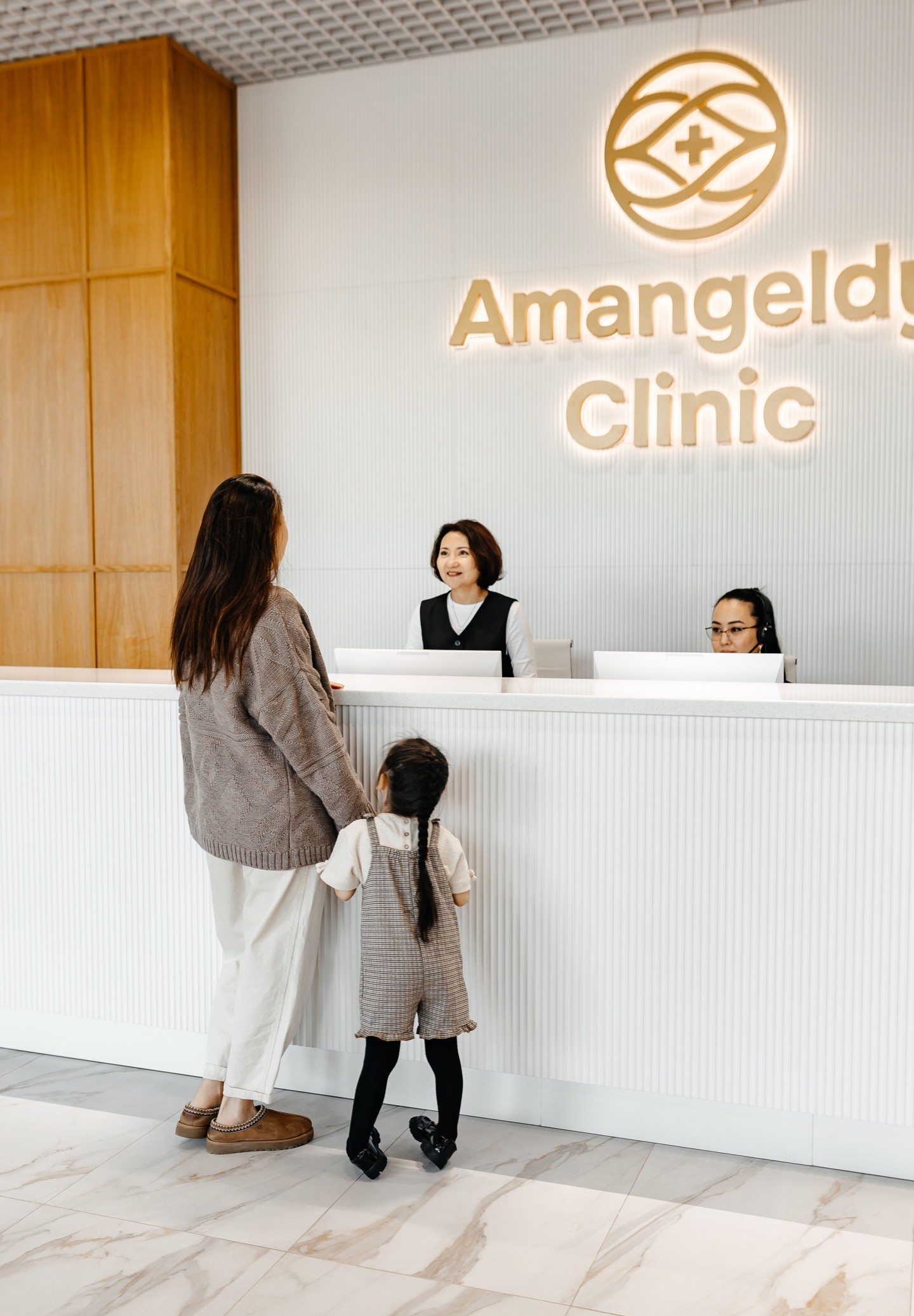 Amangeldy Clinic