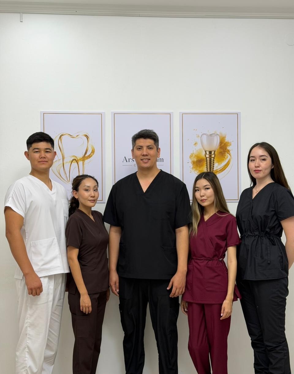 Arsdentium