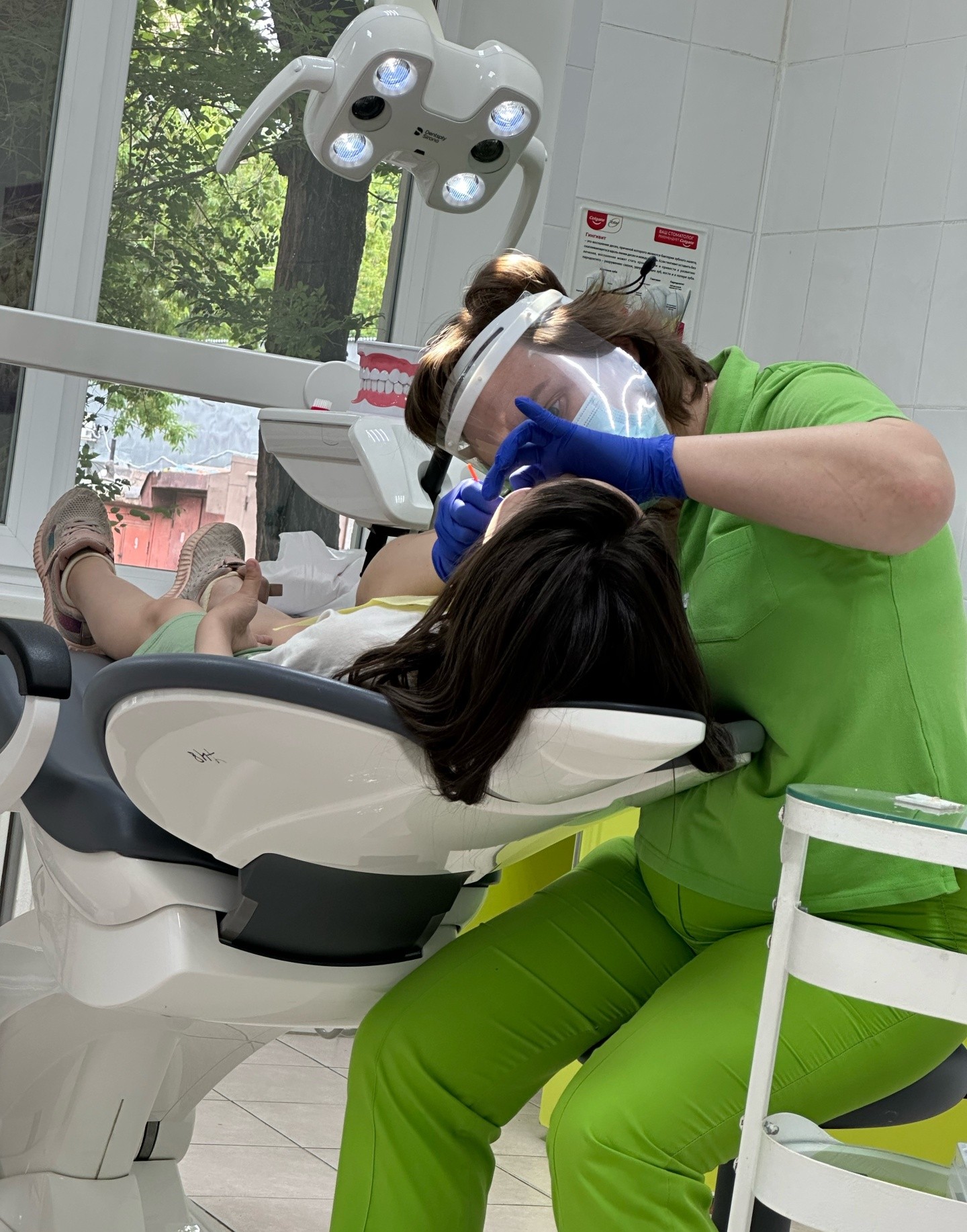 Dental City