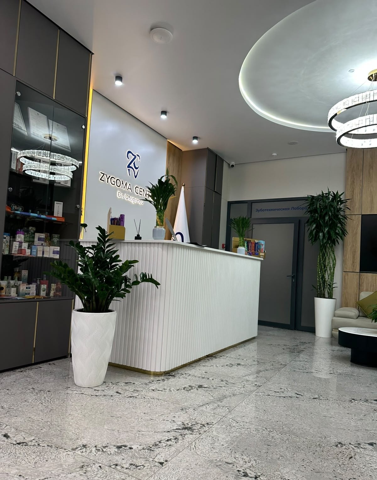 Zygoma Center by dr. Utegenov