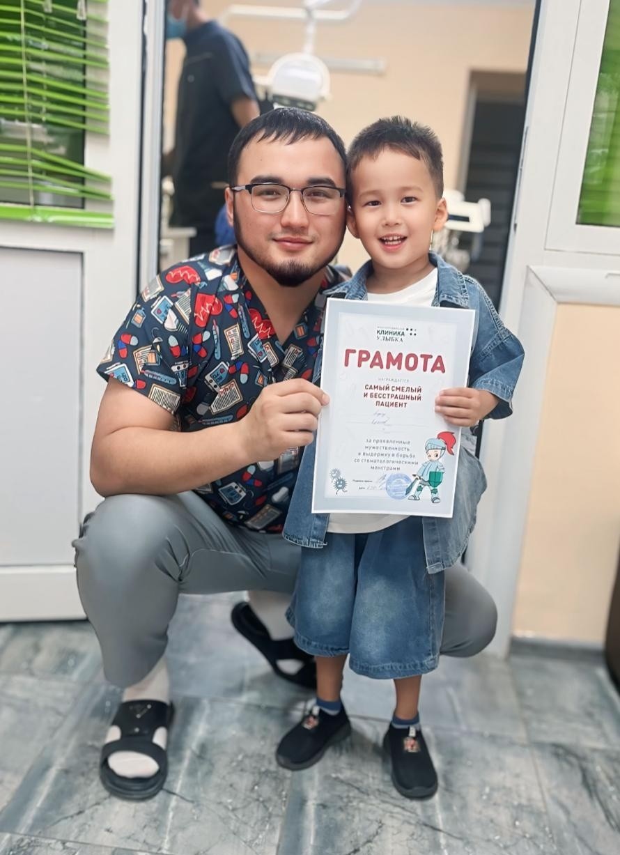 Эстетик Дентал