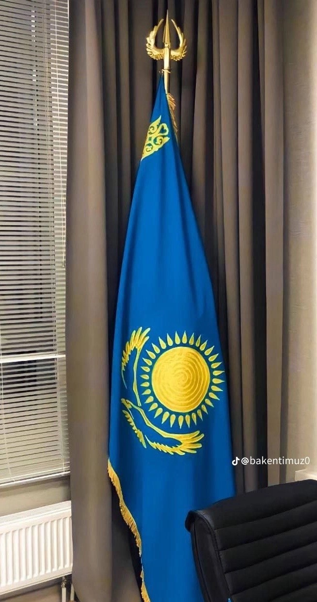 Улыбка