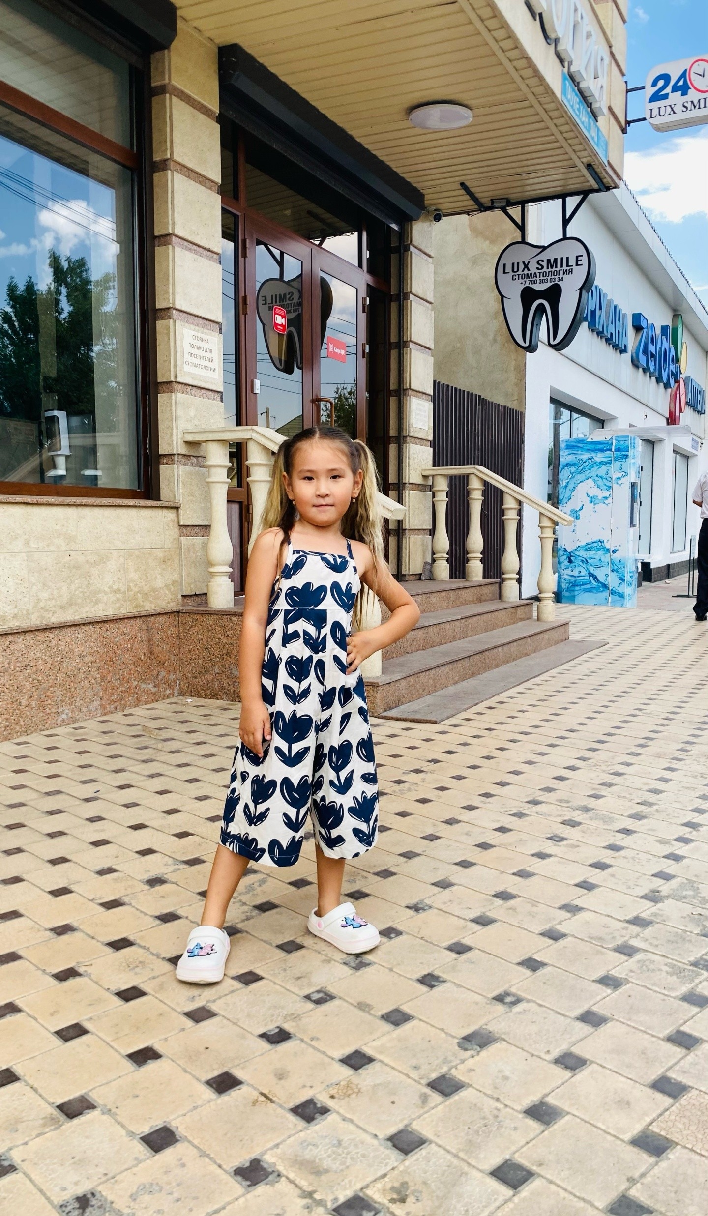 Lux smile 24/7