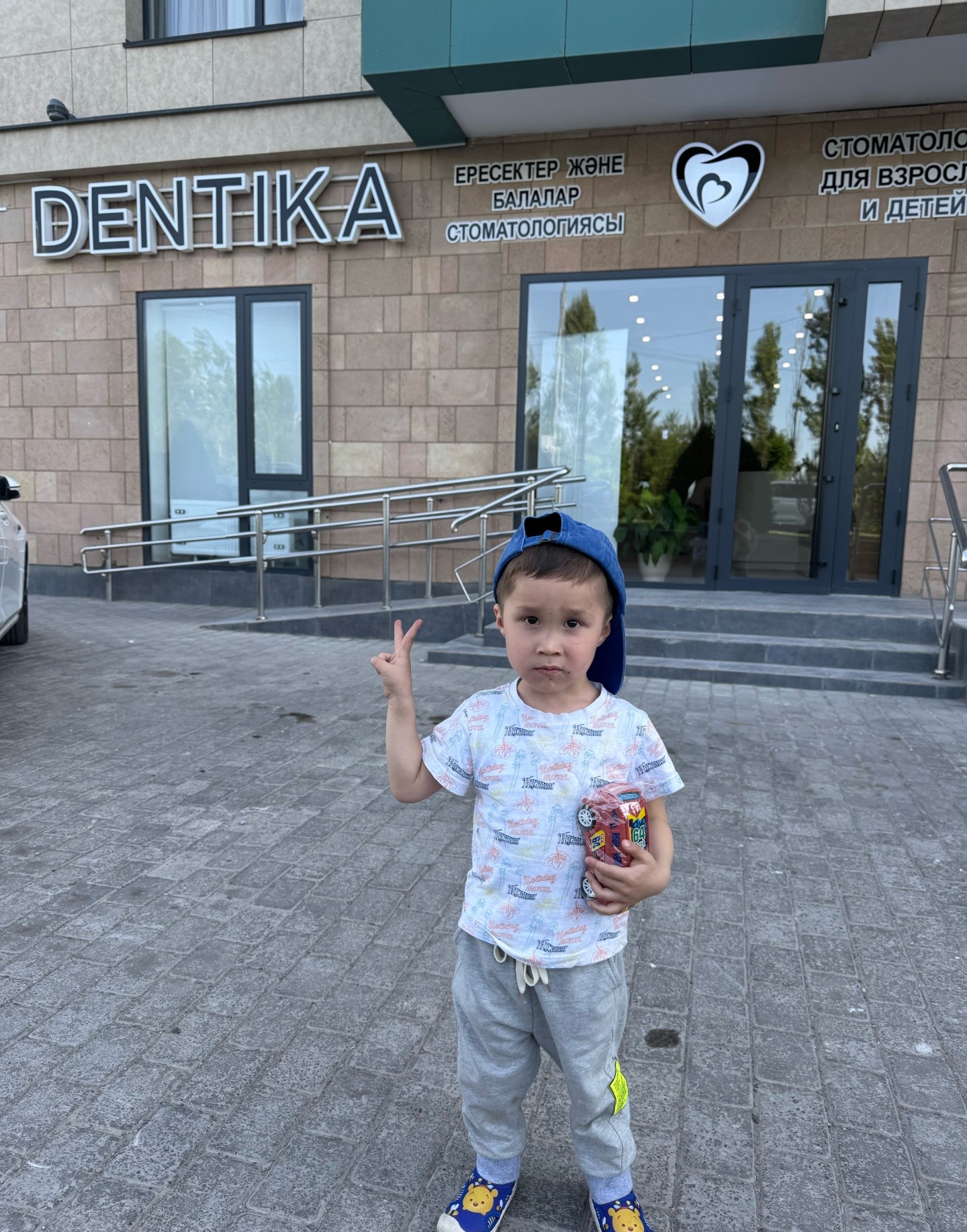 Dentika