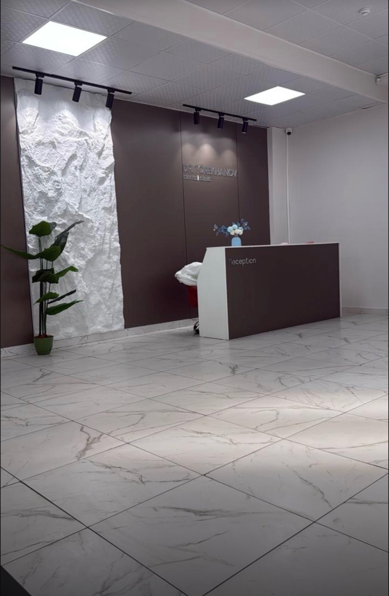 Dr.Torekhanov dental clinic
