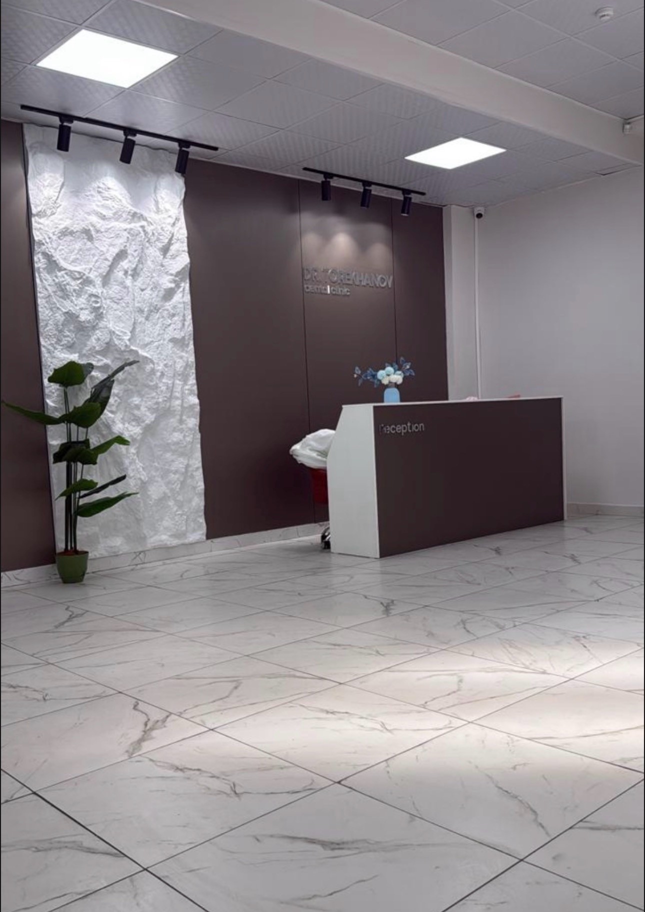 Dr.Torekhanov dental clinic