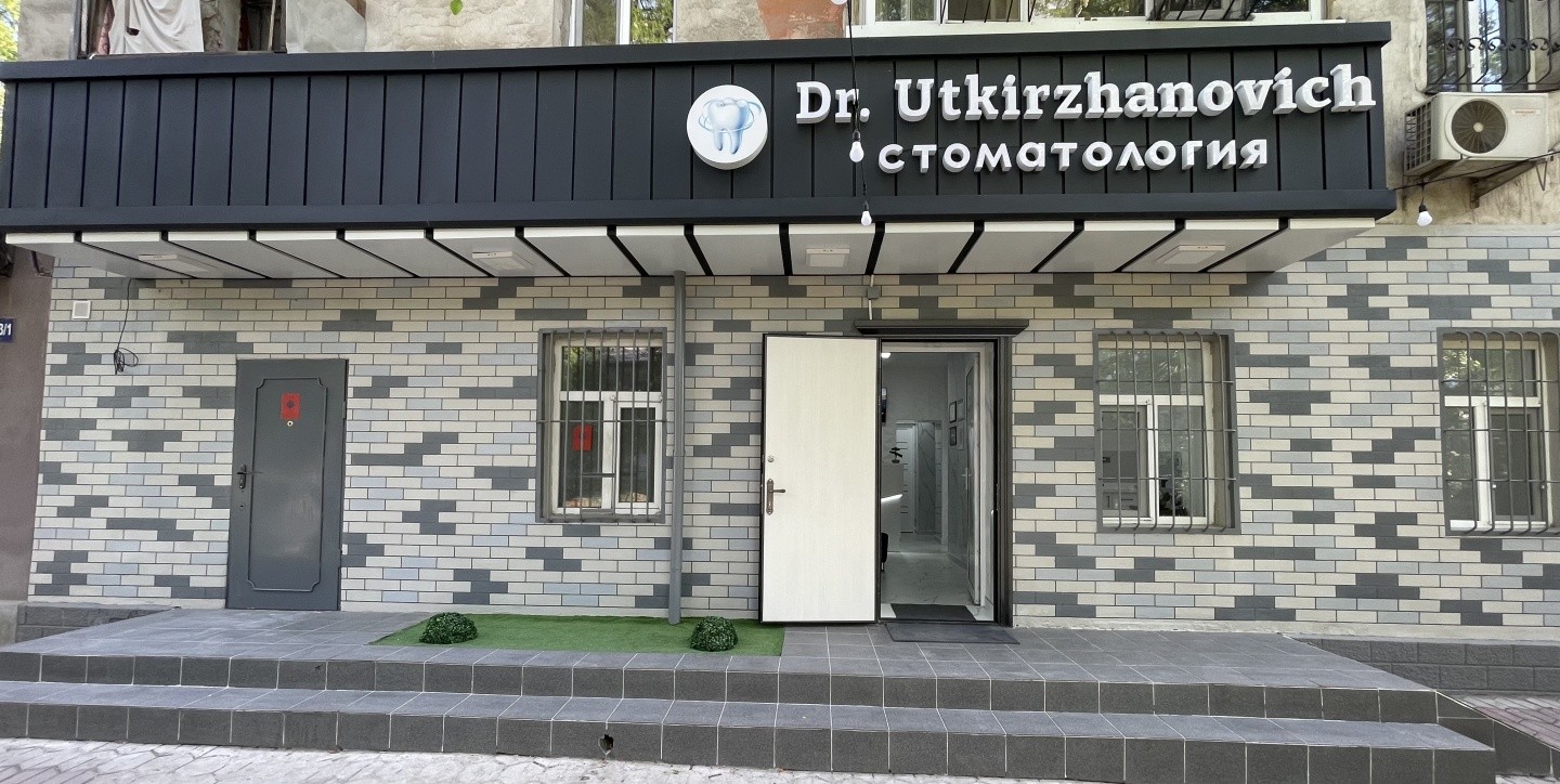 Dr.Utkirzhanovich