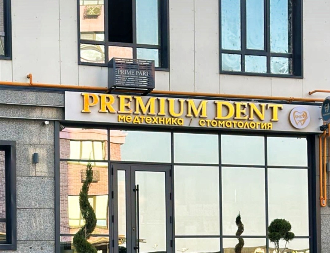 Premium dent
