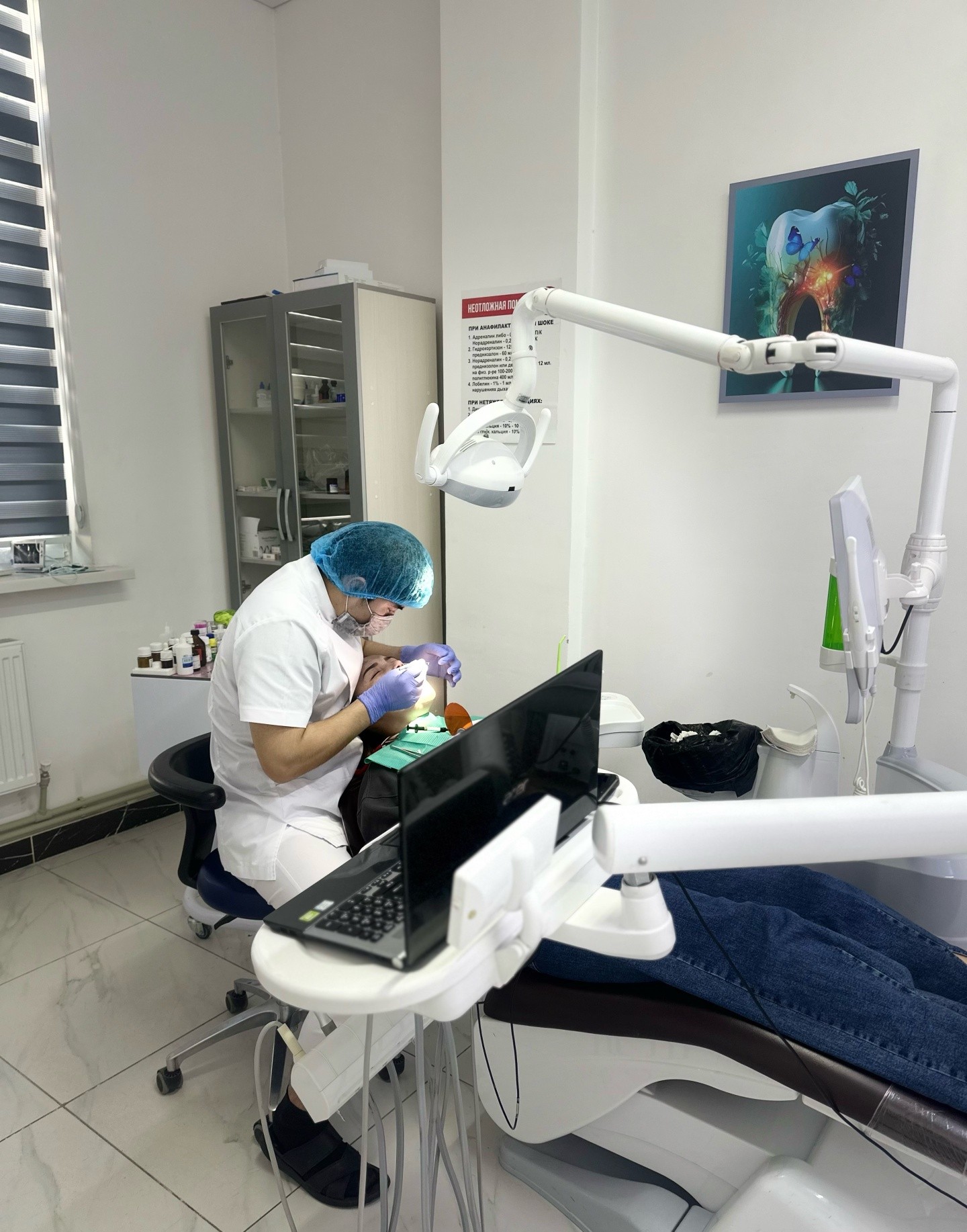 Dental Vision 24/7