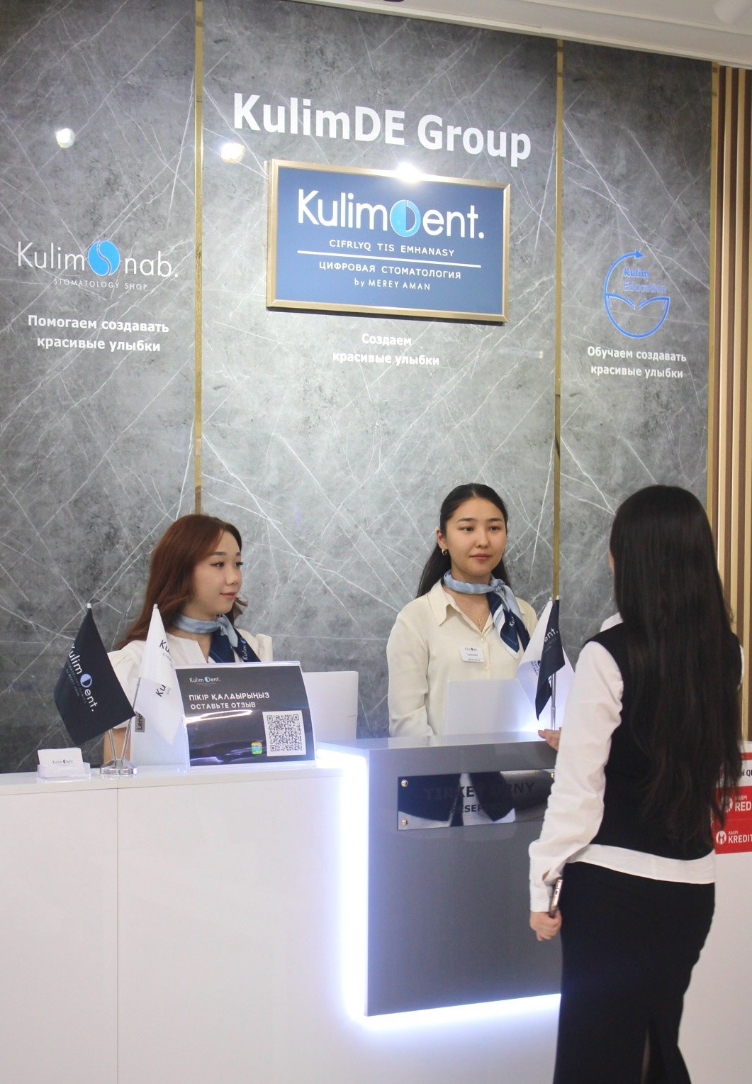 KulimDent