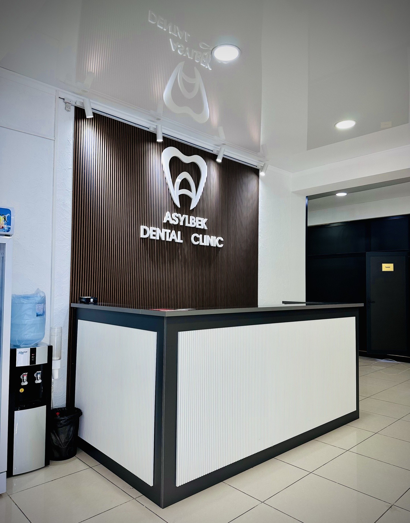 Asylbek Dental Clinic