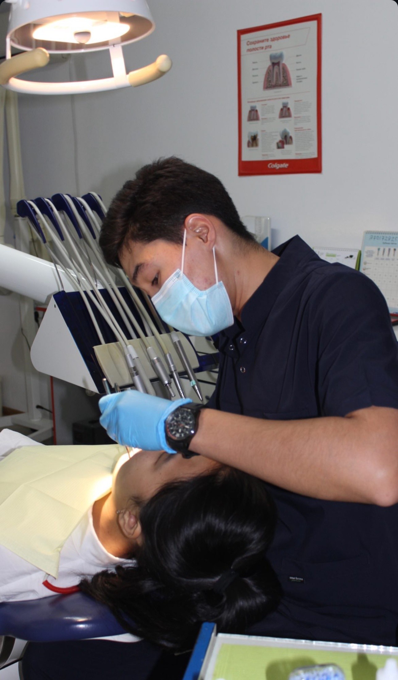 Hi-Tech Clinic
