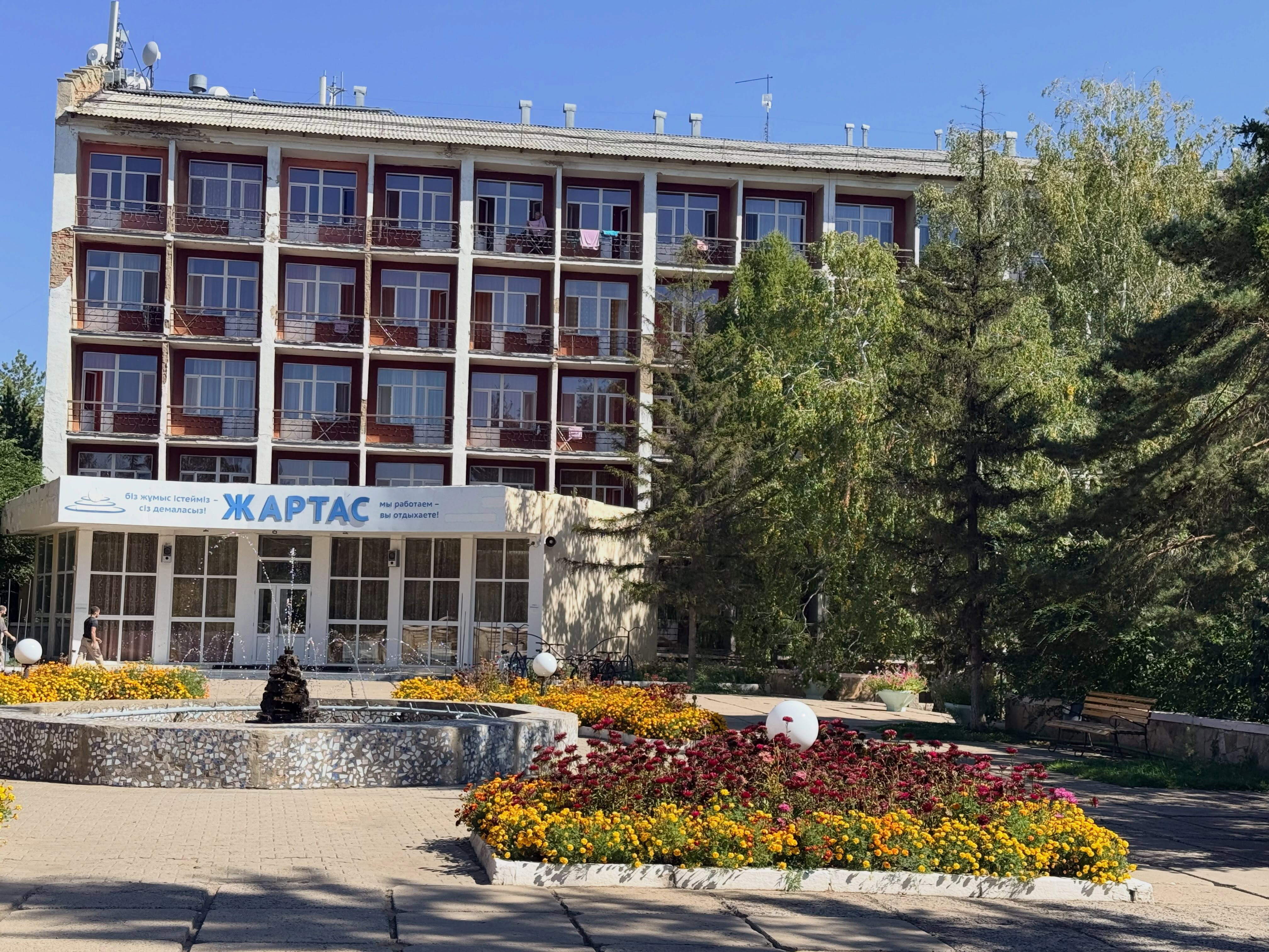 Zhartas Sanatorium