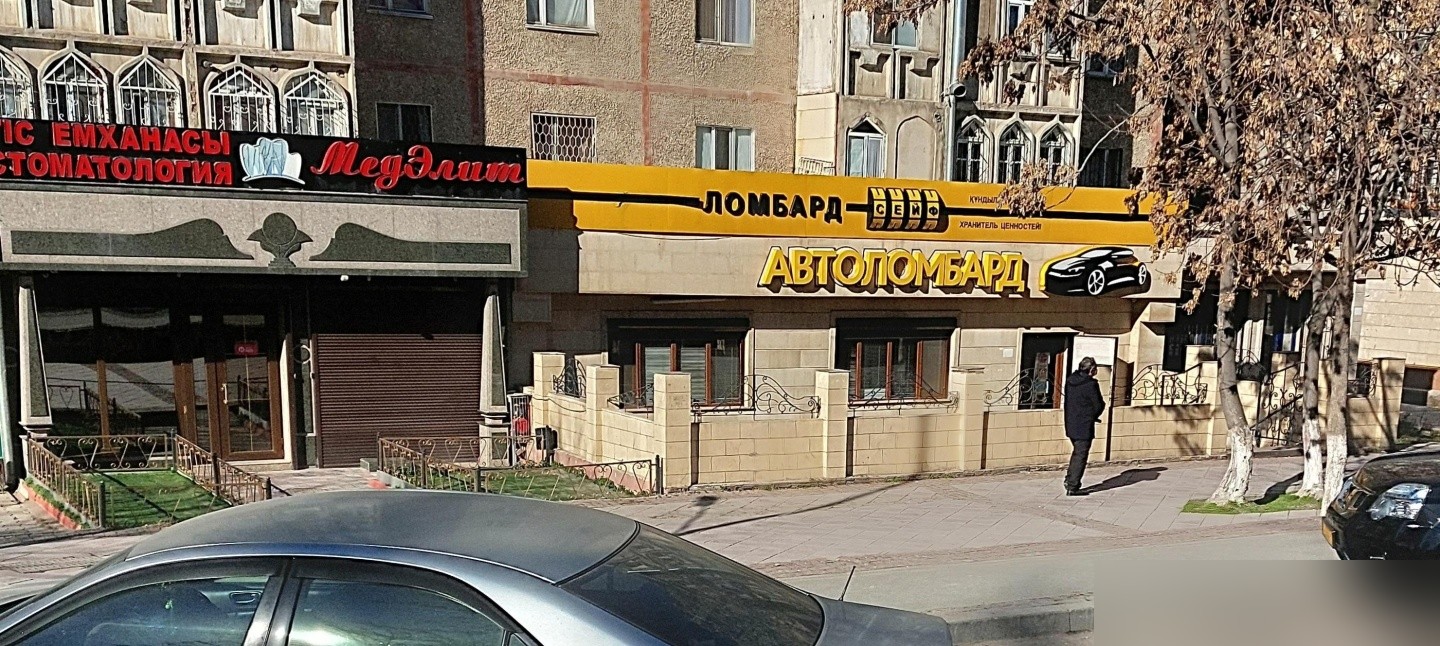 МедЭлит 24/7