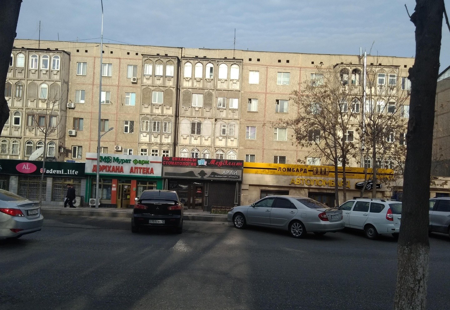 МедЭлит 24/7