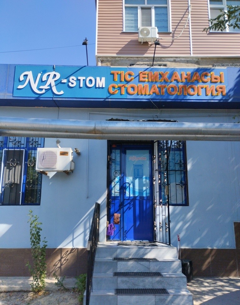 Nr-stom