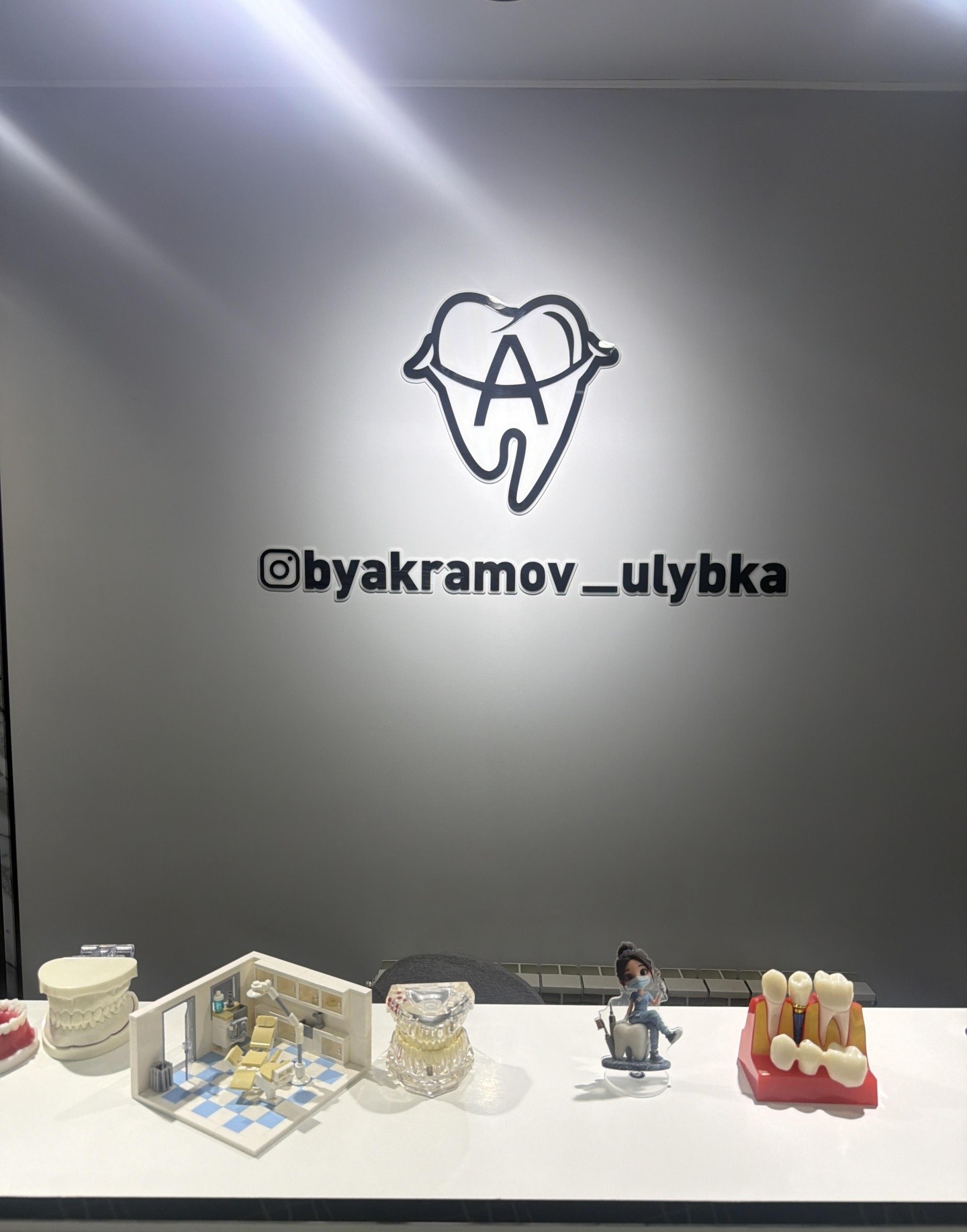Ulybka by Akramov