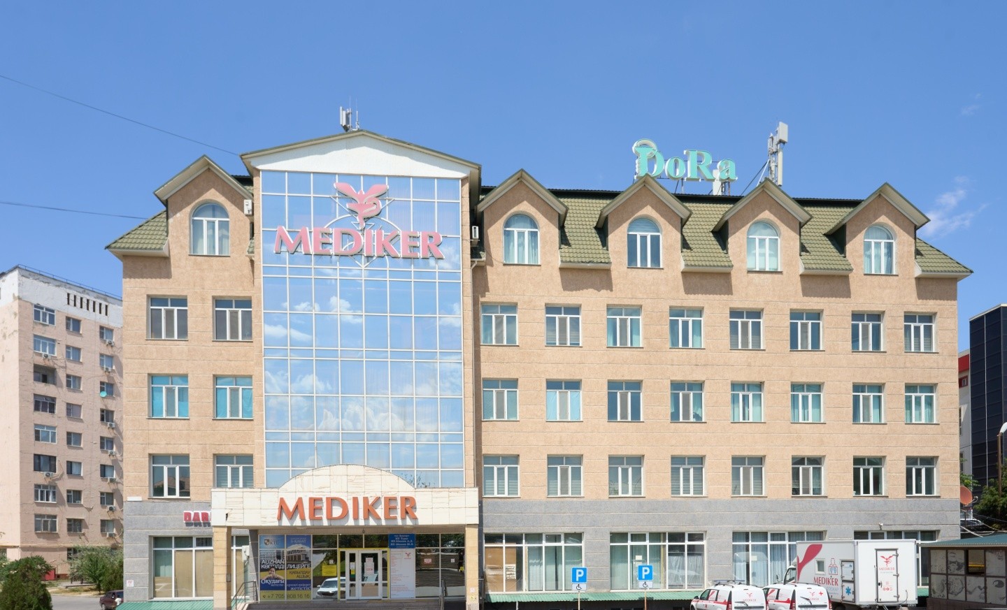 Медикер ЮK