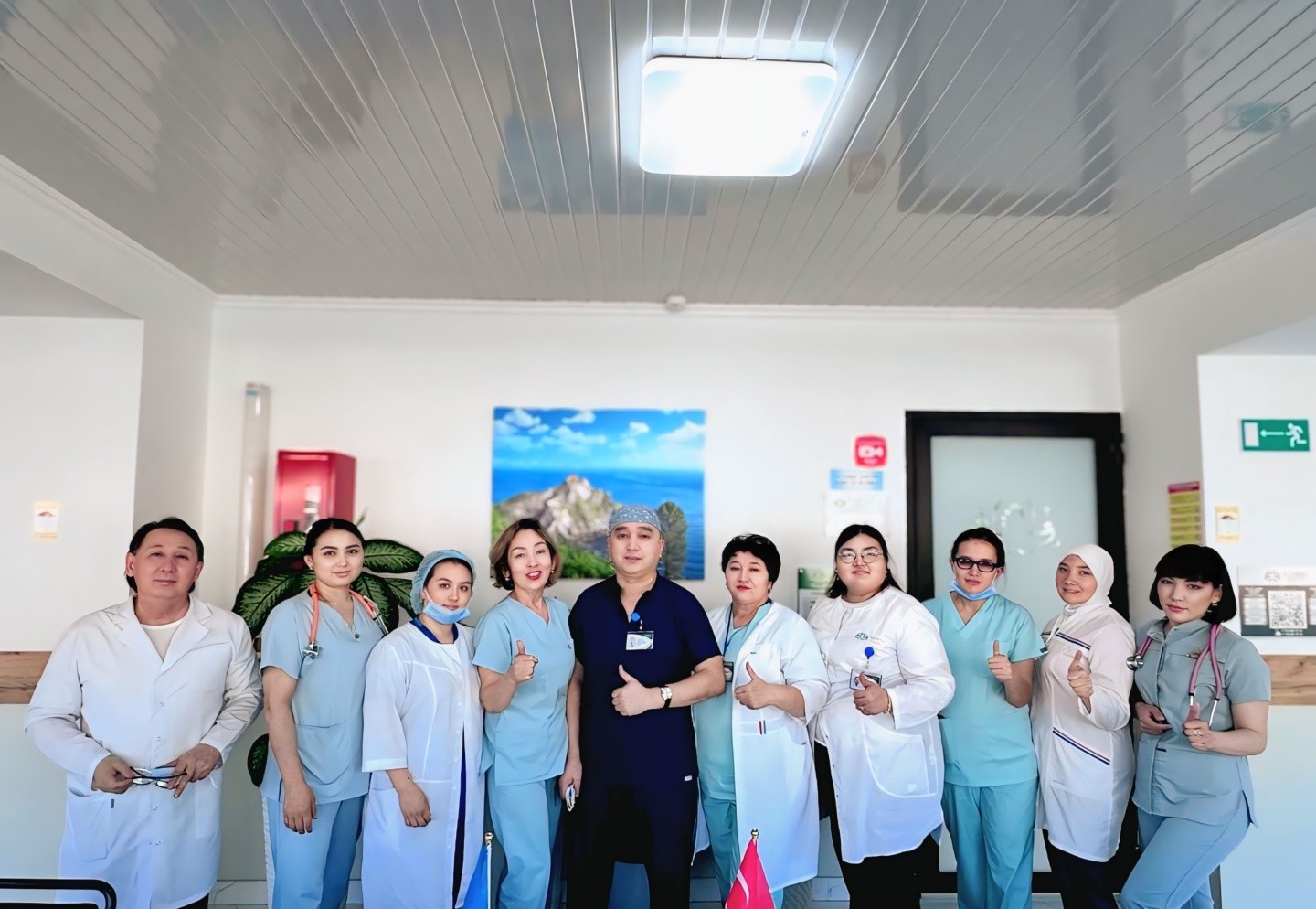 Kameya Clinic