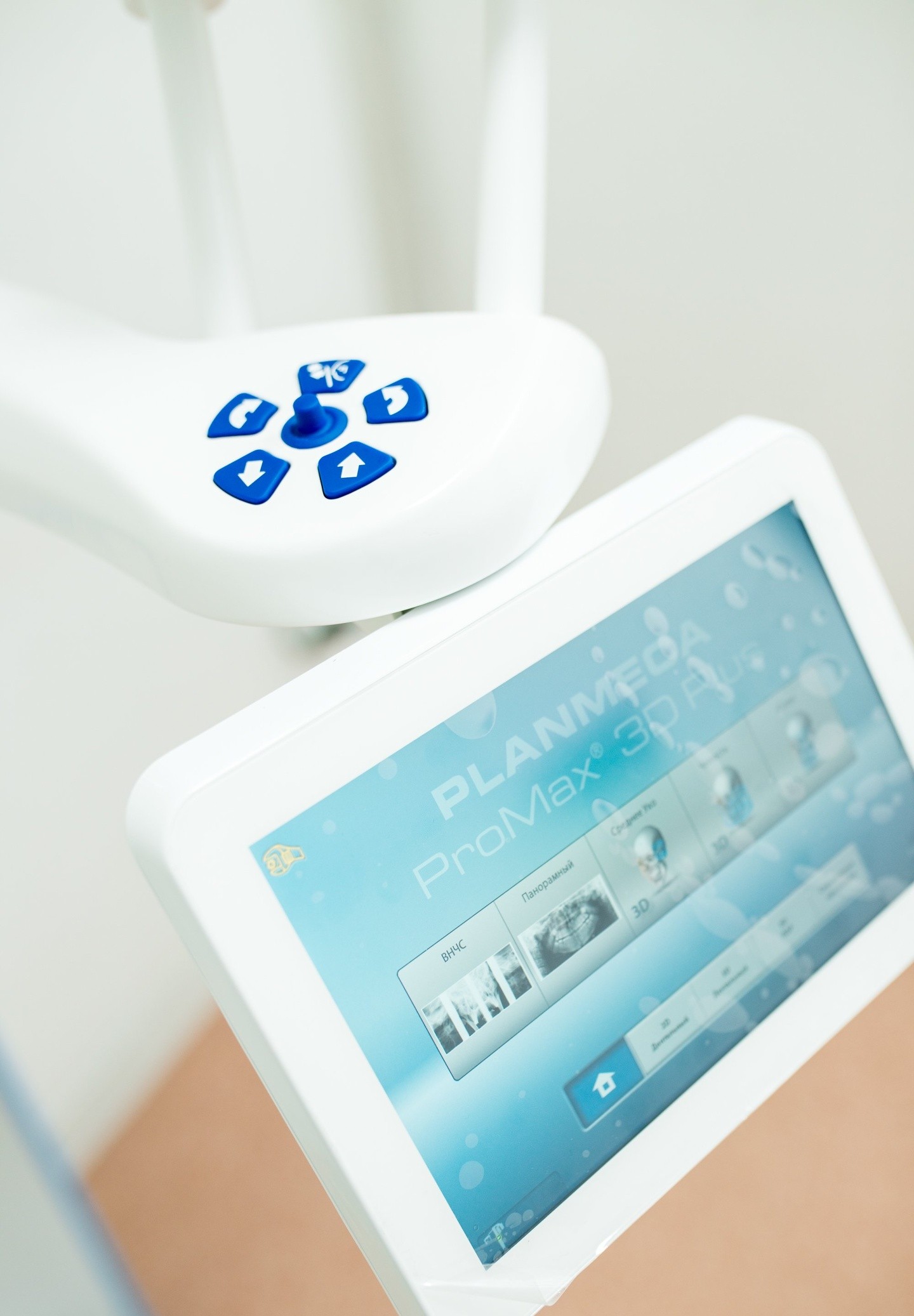 Dentika