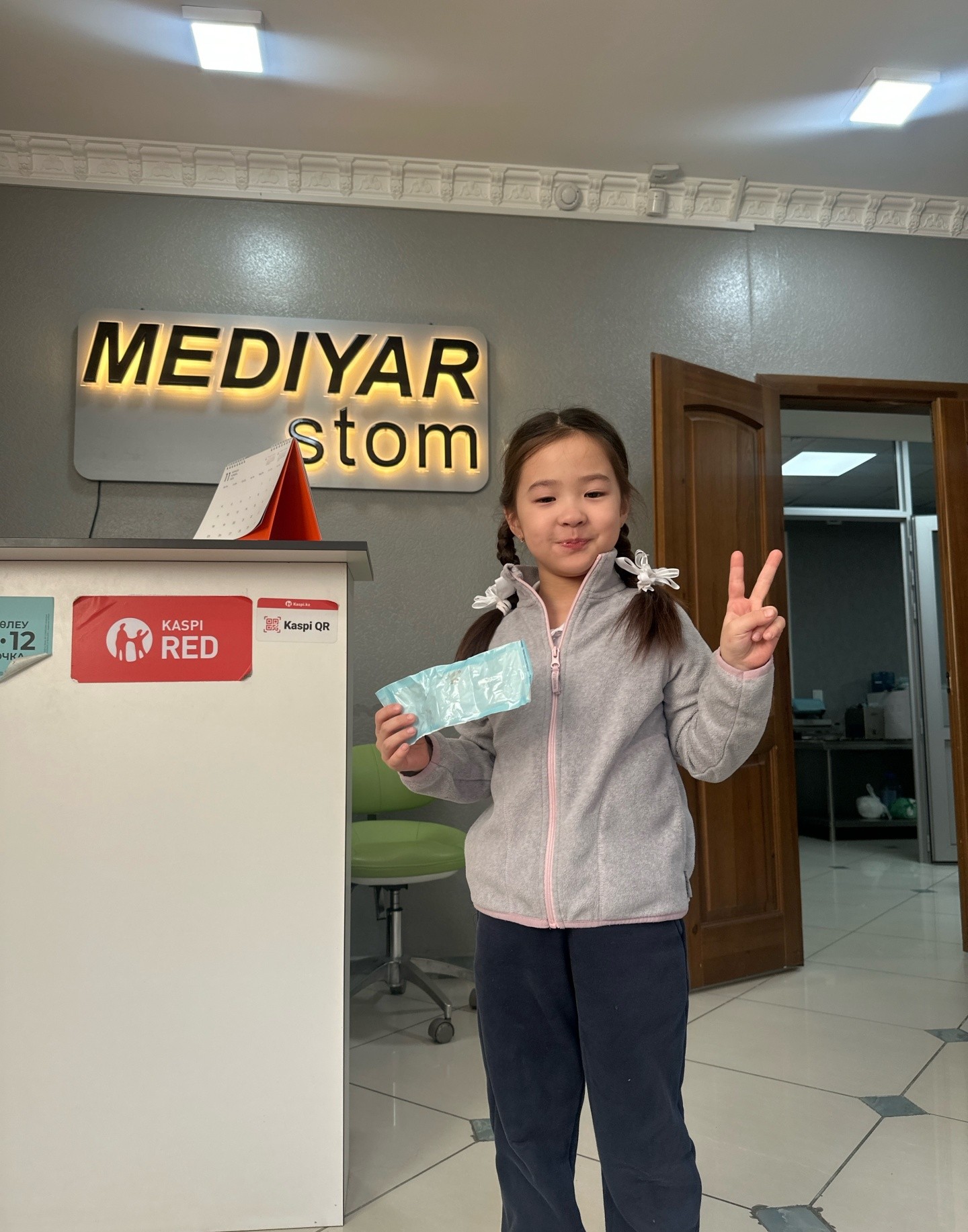 Mediyar Stom