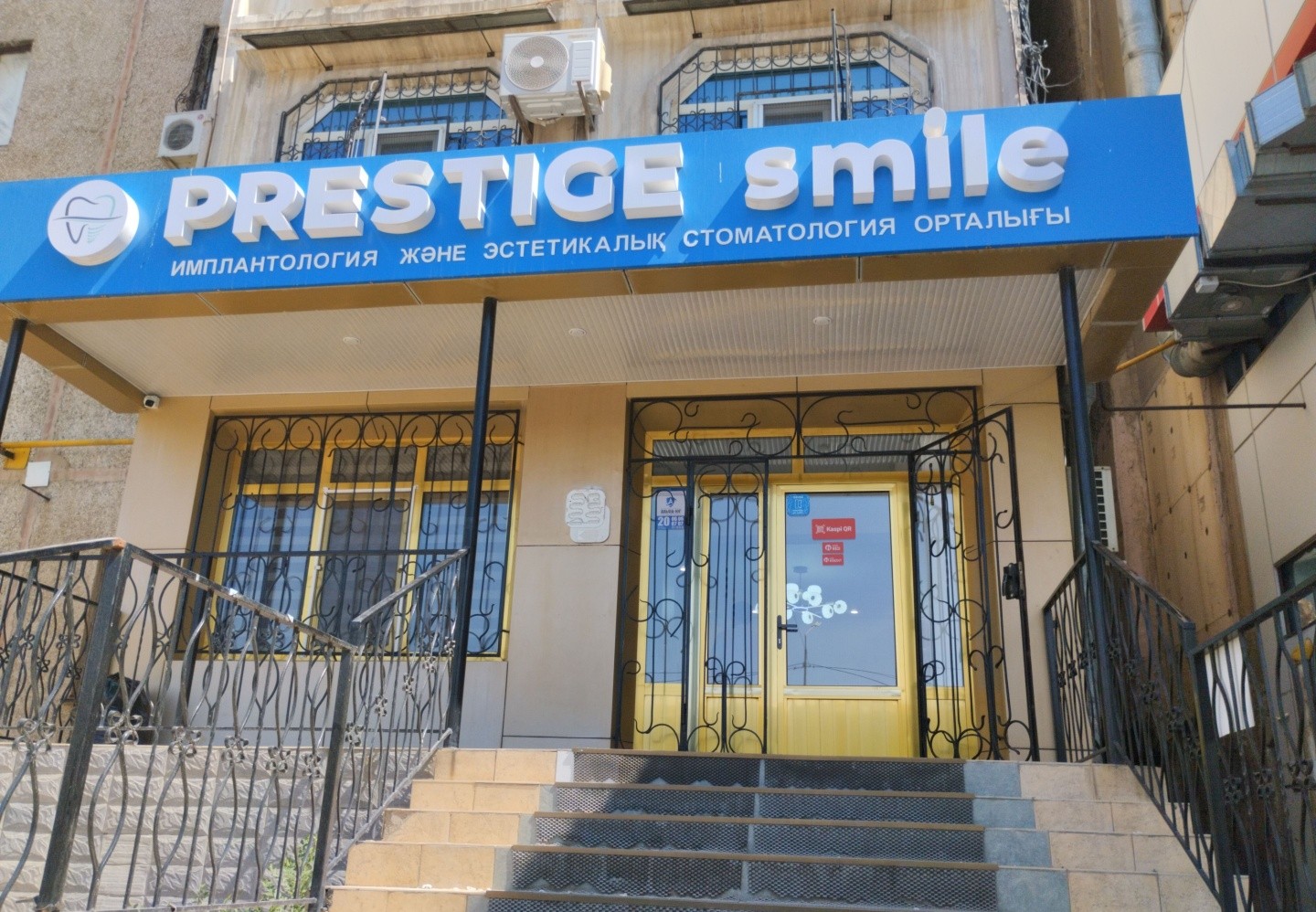 Prestige smile