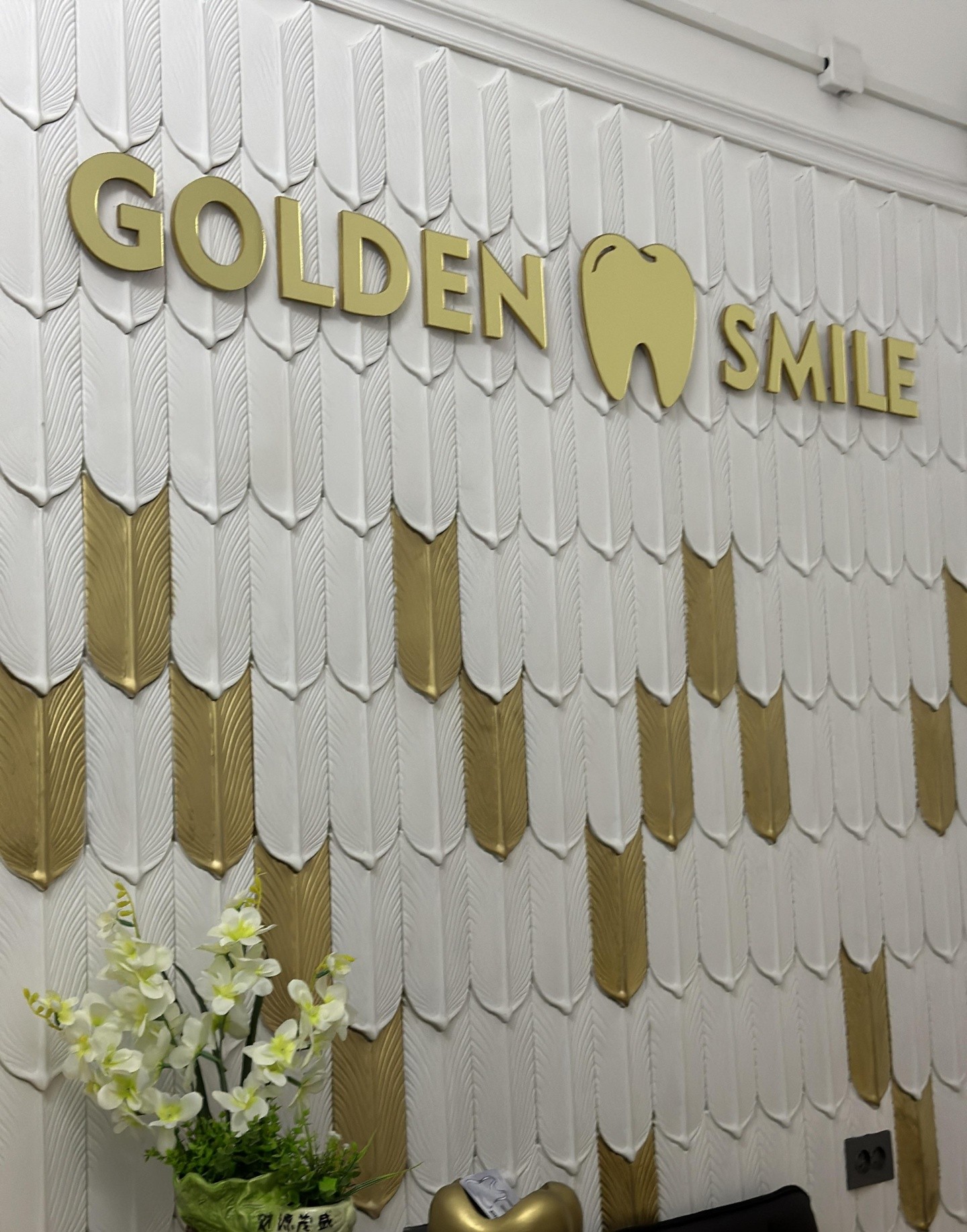 Golden smile