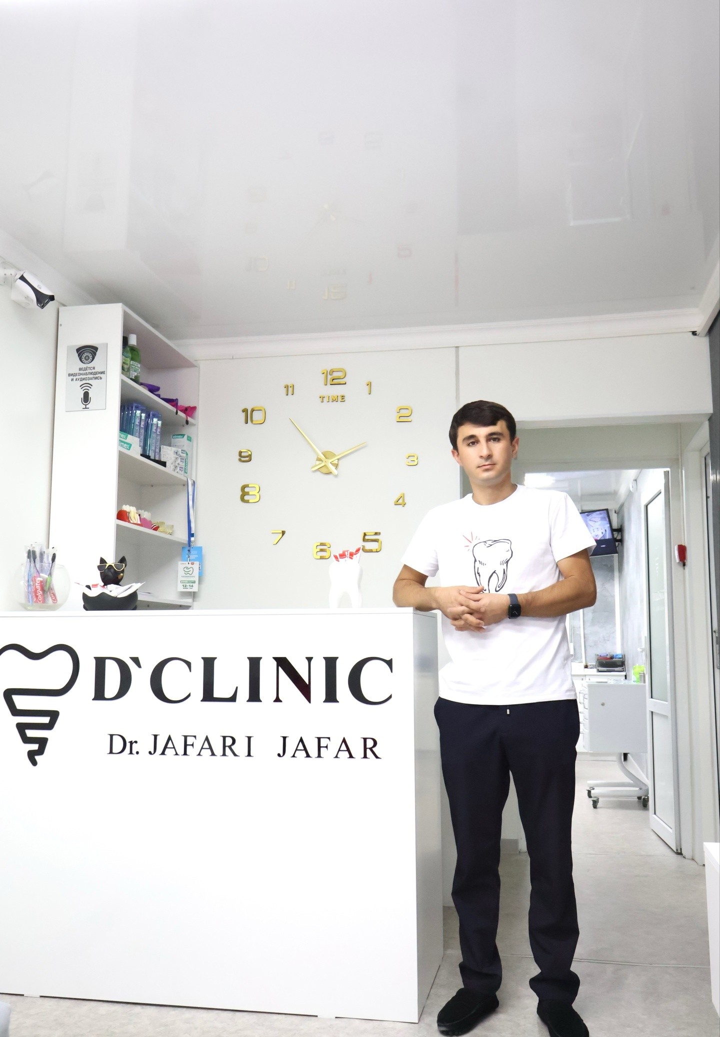 D`clinic Dr. Jafar