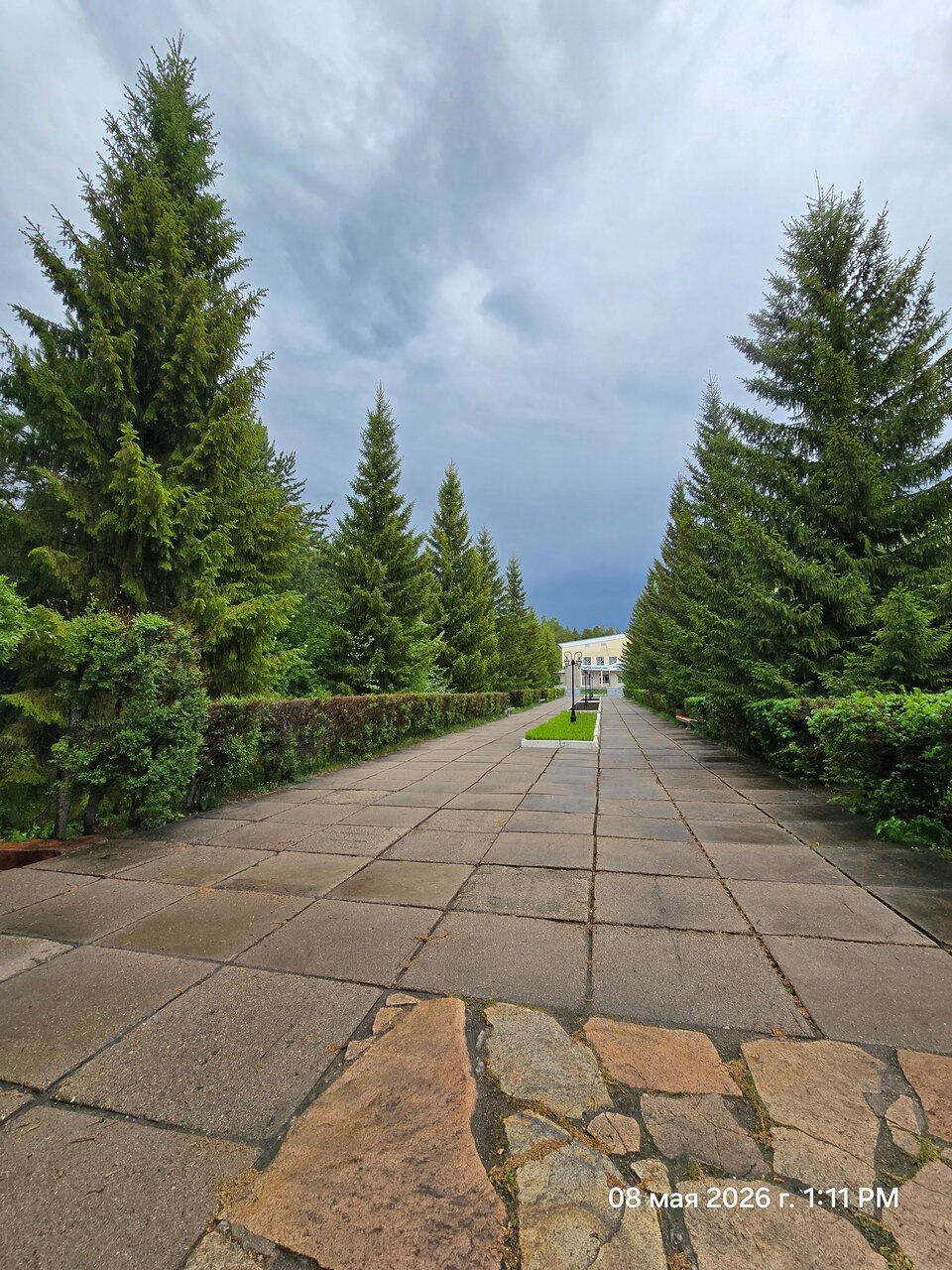 Аллея