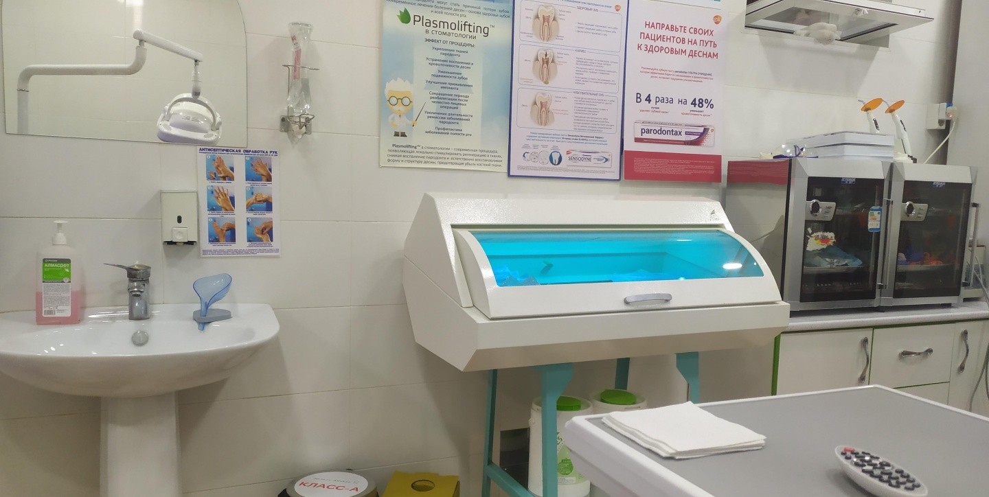 Sadikov klinikasi