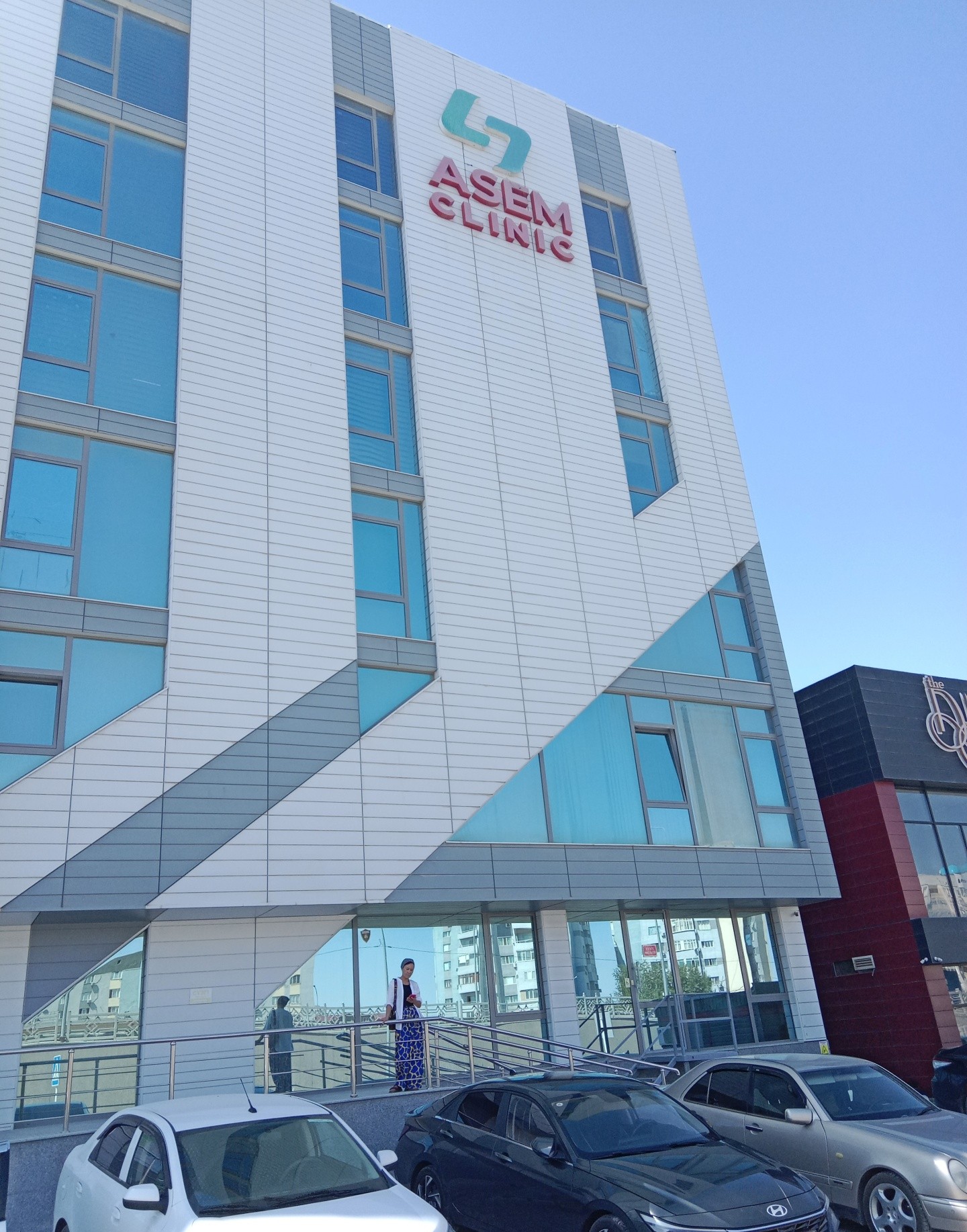 Asem Clinic