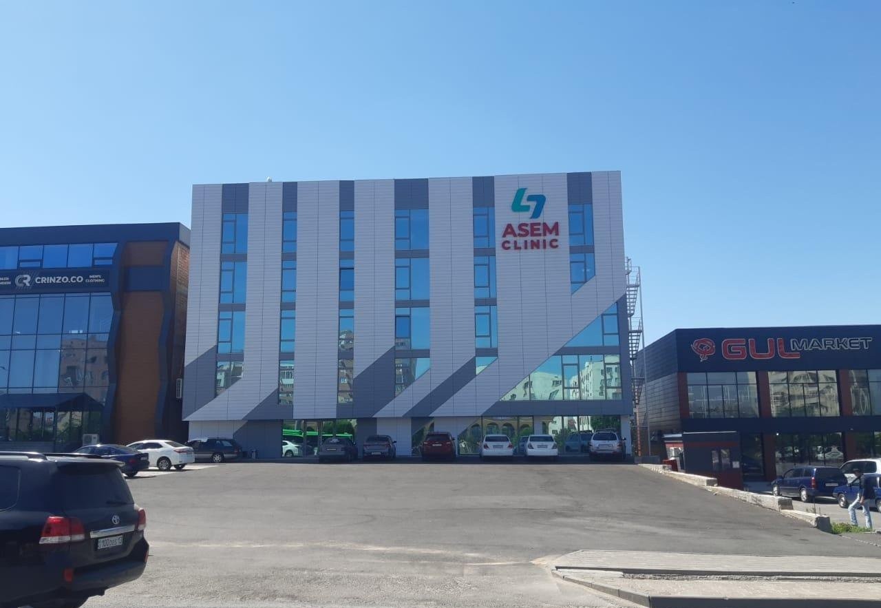 Asem Clinic