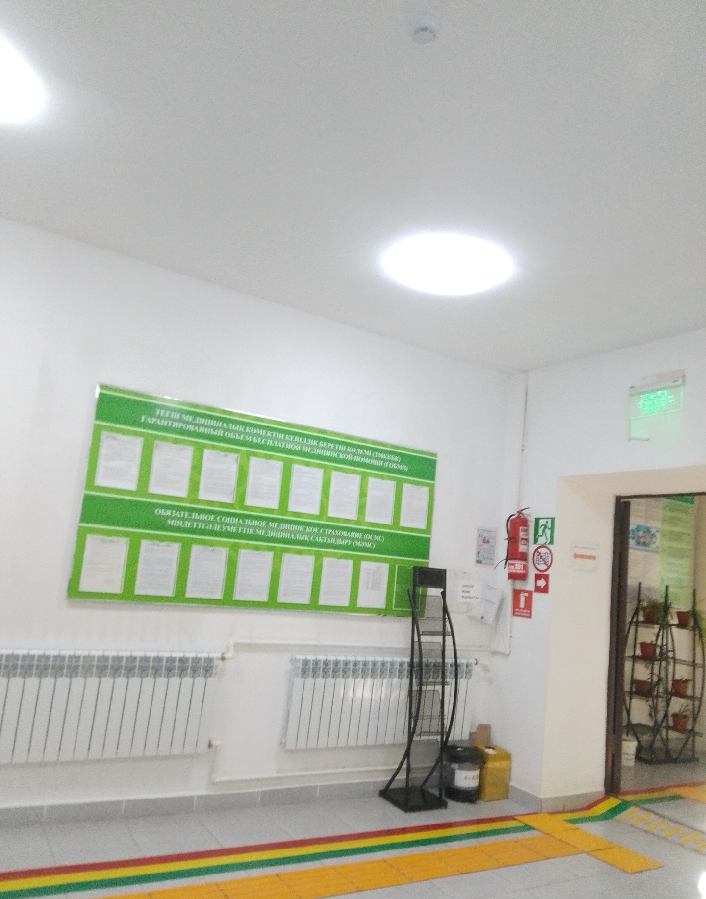 Turlan Medical